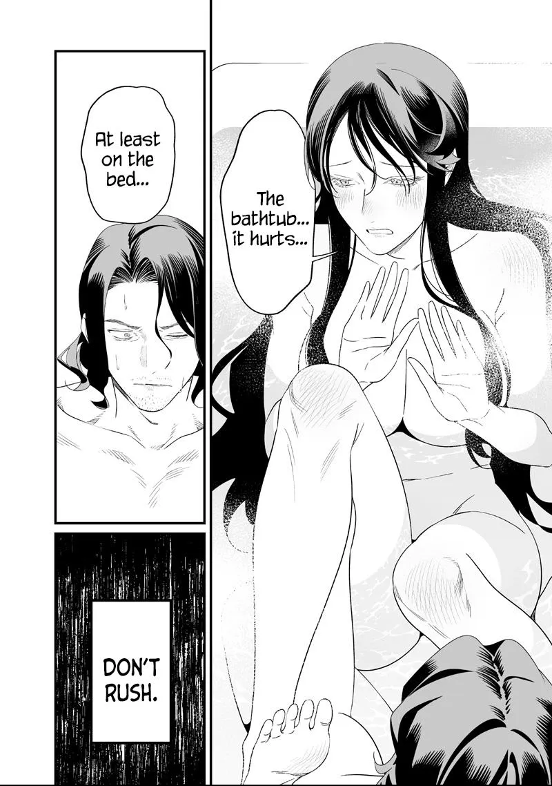 Read Maria no Danzai chapter 73 image 1 on Lezhin