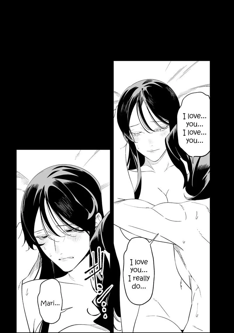 Read Maria no Danzai chapter 73 image 13 on Lezhin