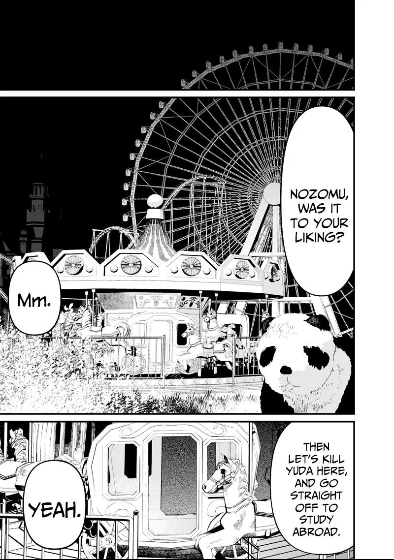 Read Maria no Danzai chapter 73 image 15 on Lezhin