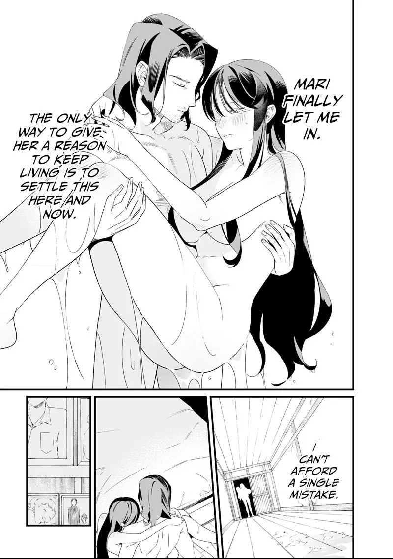 Read Maria no Danzai chapter 73 image 2 on Lezhin