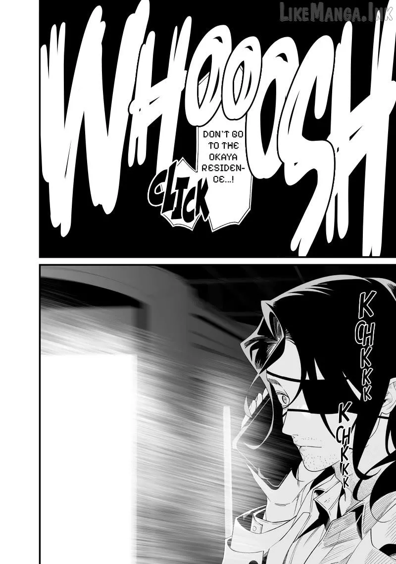 Read Maria no Danzai chapter 74 image 10 on Lezhin