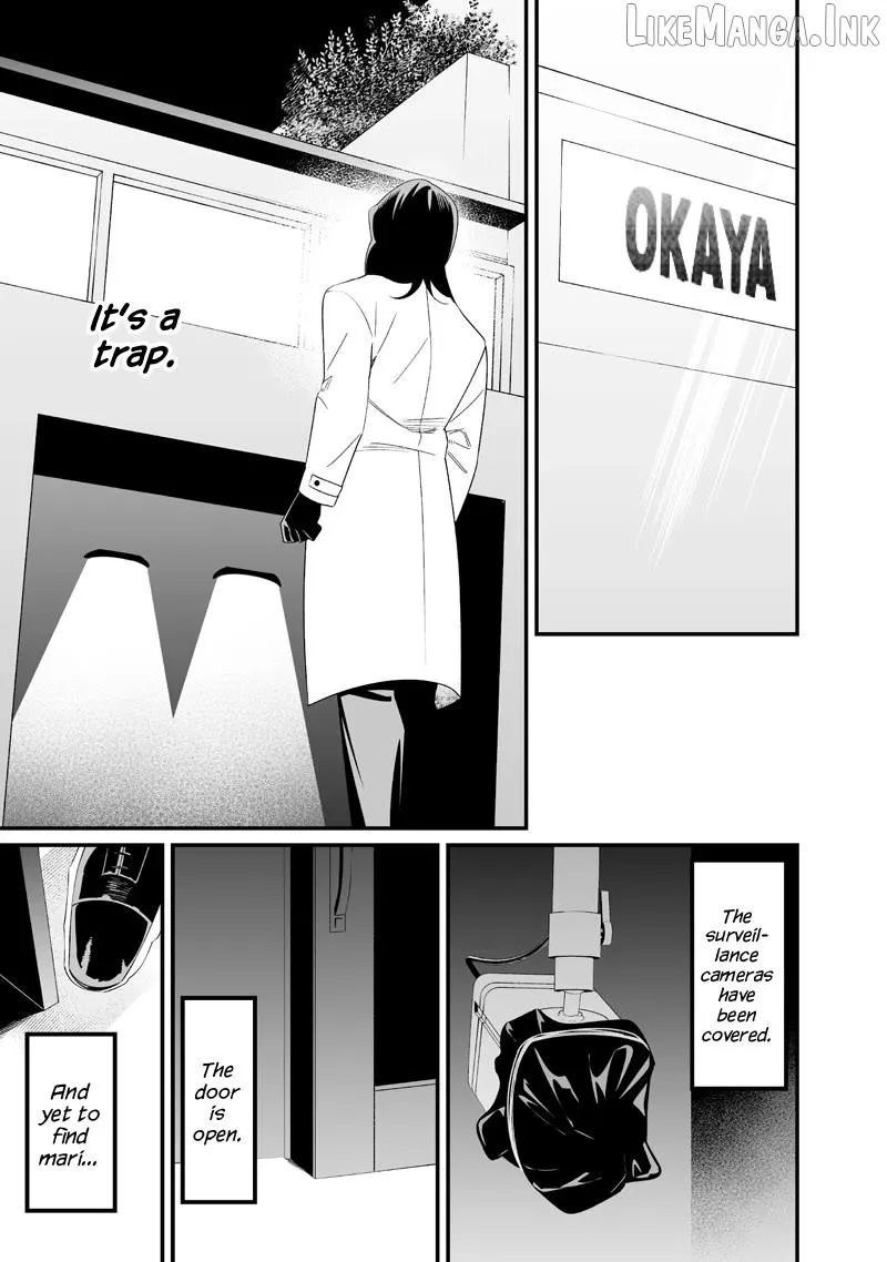 Read Maria no Danzai chapter 74 image 11 on Lezhin