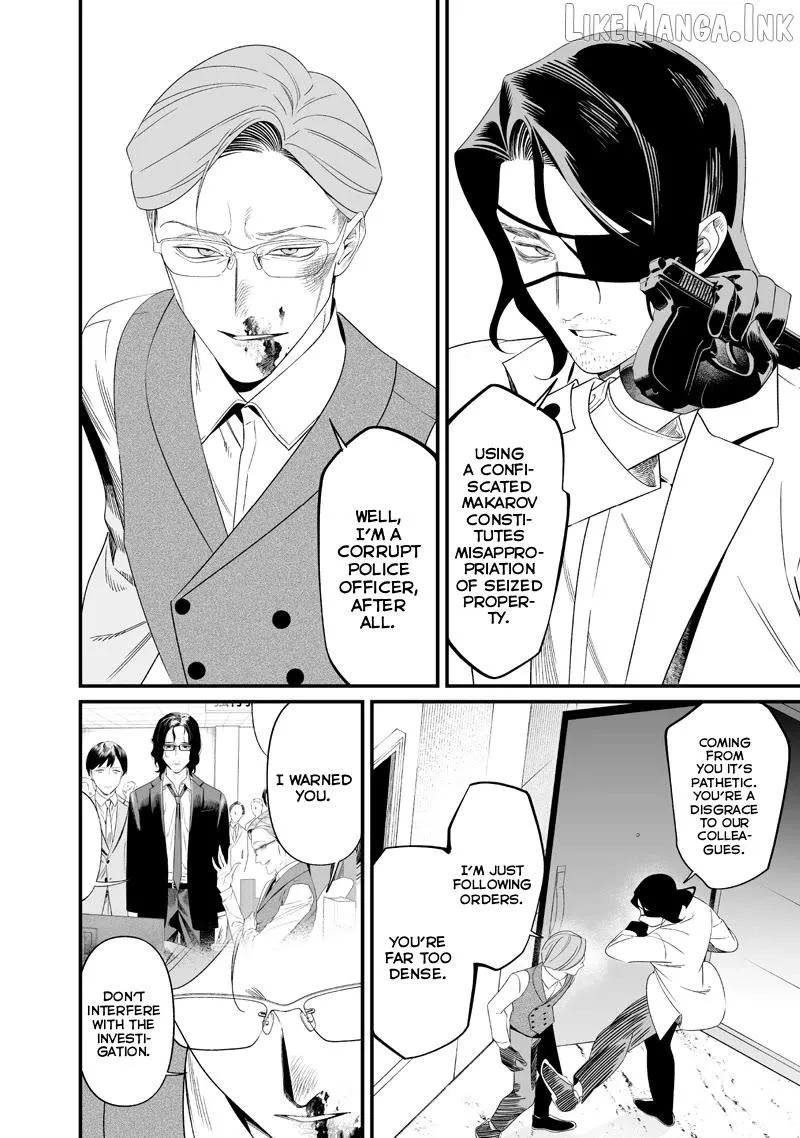 Read Maria no Danzai chapter 74 image 14 on Lezhin