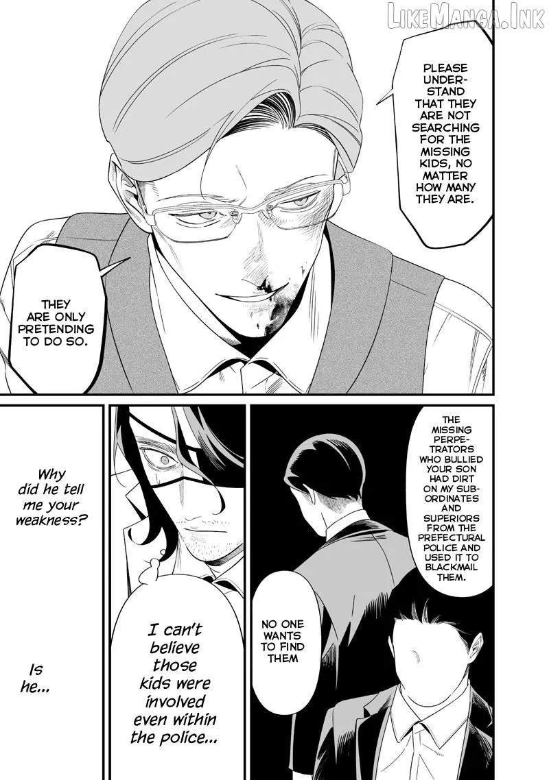 Read Maria no Danzai chapter 74 image 15 on Lezhin