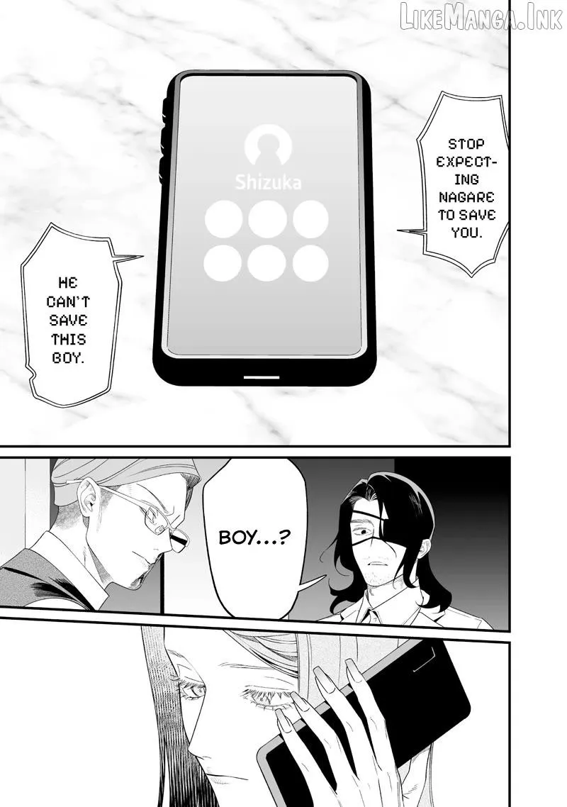 Read Maria no Danzai chapter 74 image 17 on Lezhin