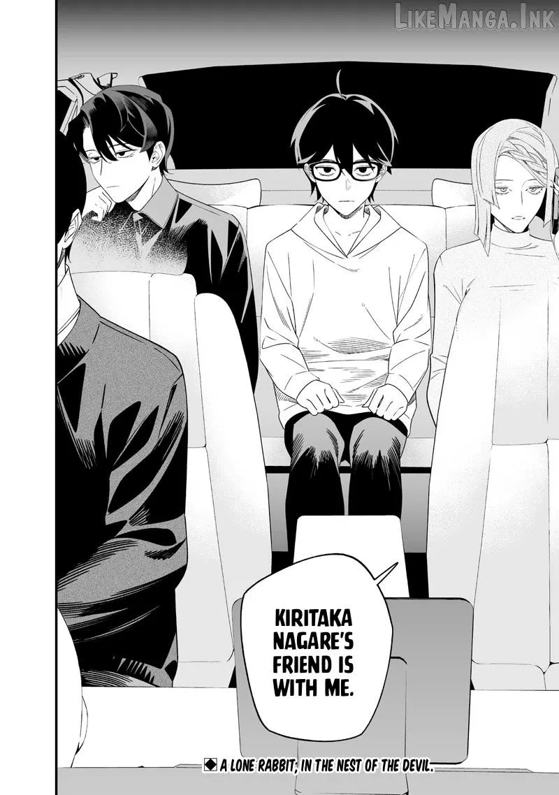 Read Maria no Danzai chapter 74 image 18 on Lezhin