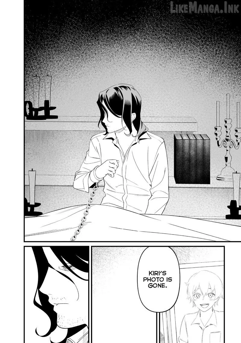 Read Maria no Danzai chapter 74 image 2 on Lezhin