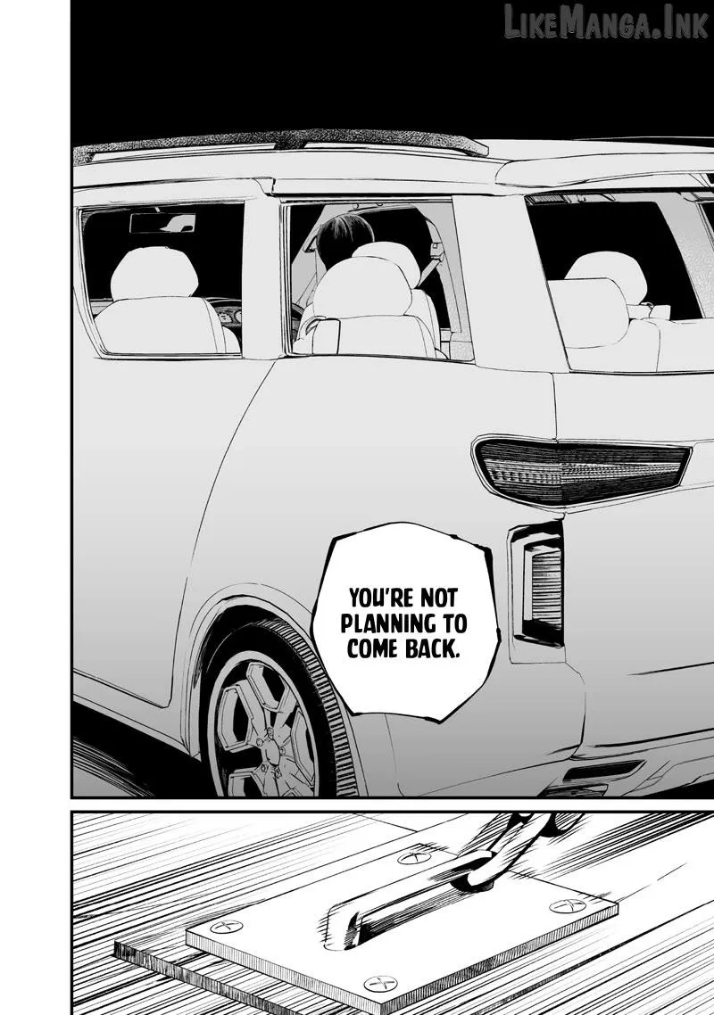 Read Maria no Danzai chapter 74 image 4 on Lezhin