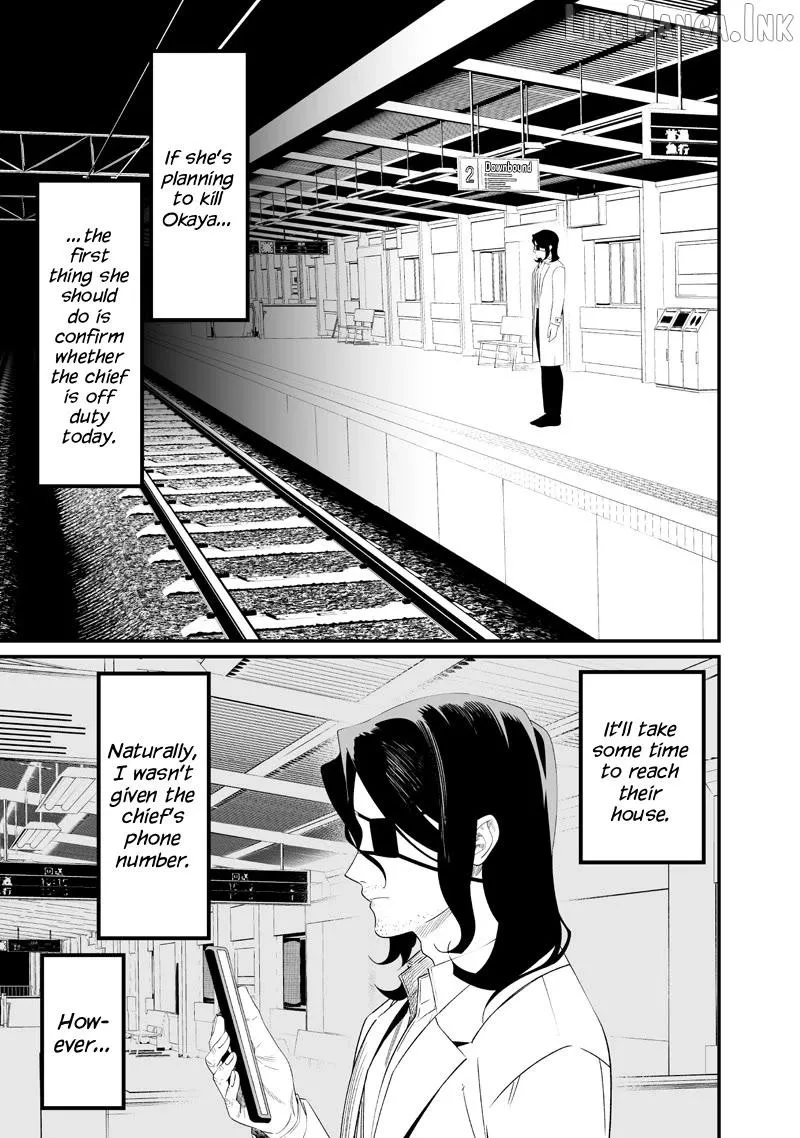Read Maria no Danzai chapter 74 image 7 on Lezhin