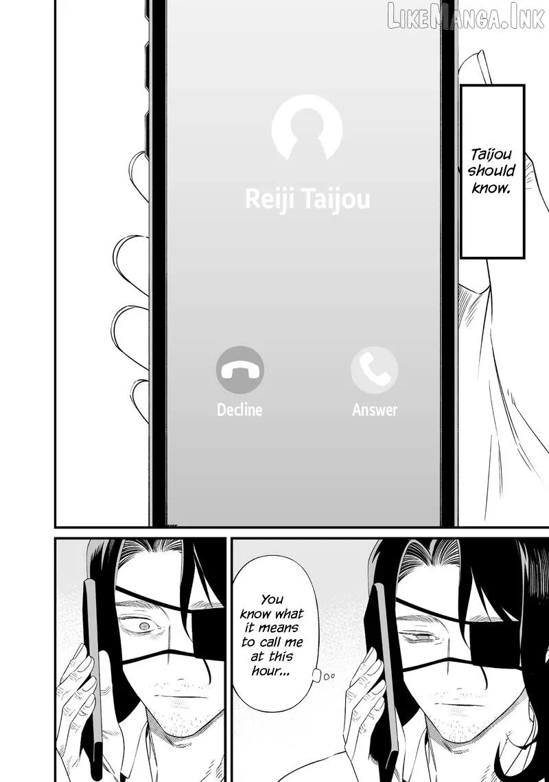 Read Maria no Danzai chapter 74 image 8 on Lezhin