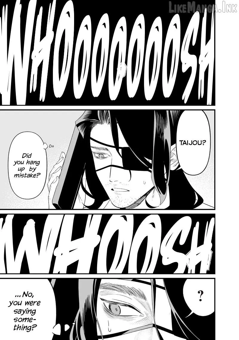 Read Maria no Danzai chapter 74 image 9 on Lezhin