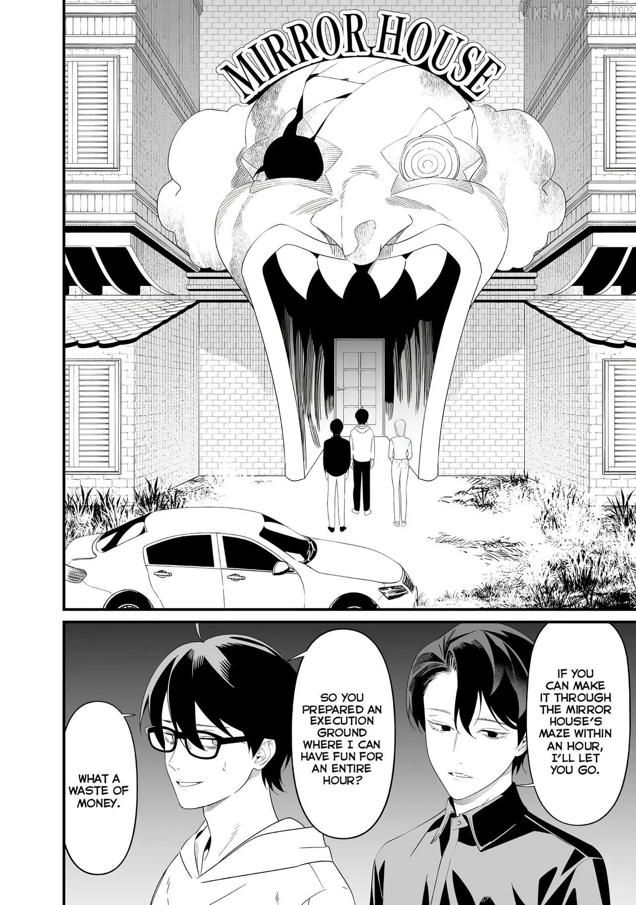 Read Maria no Danzai chapter 75 image 10 on Lezhin