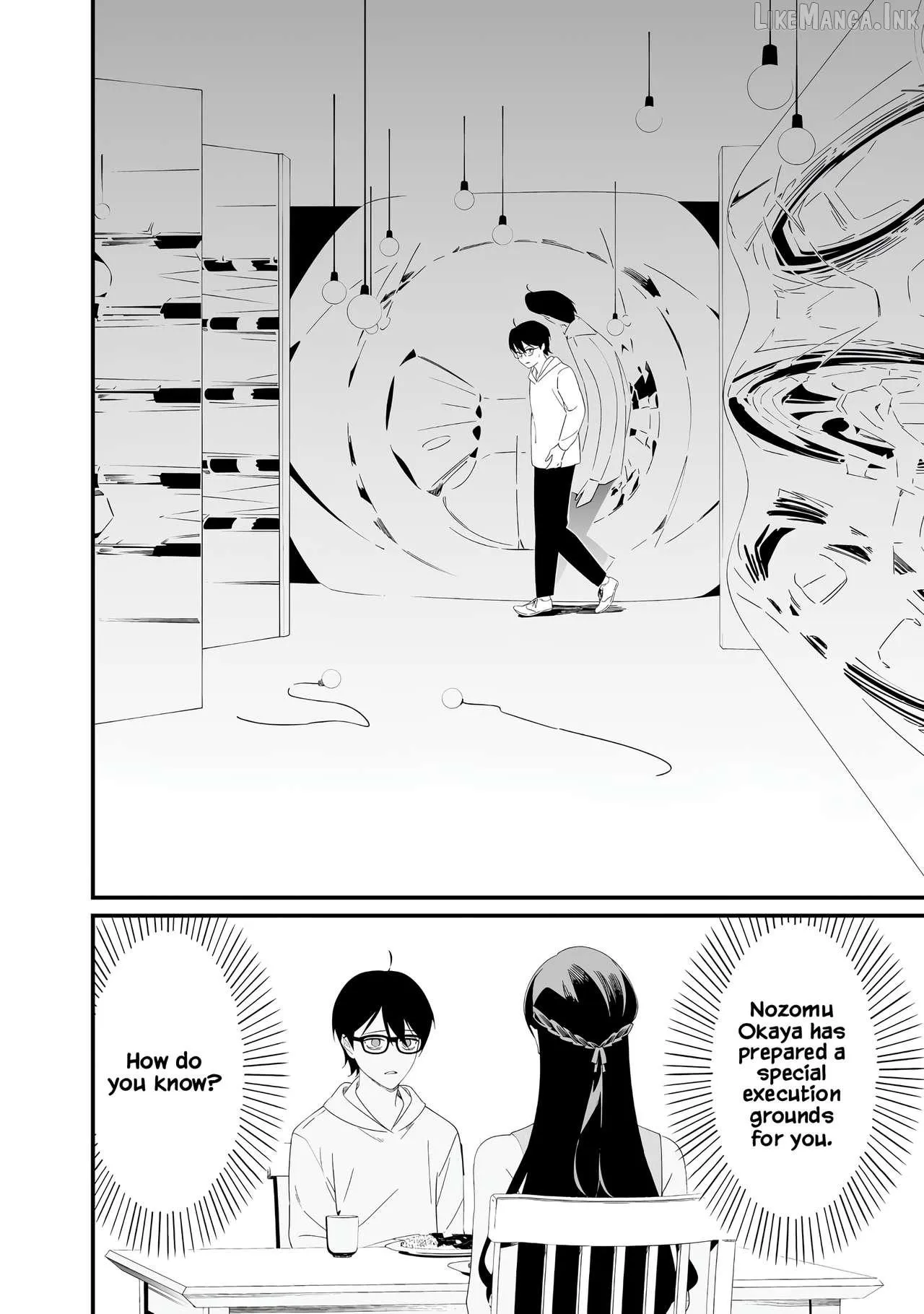 Read Maria no Danzai chapter 75 image 12 on Lezhin