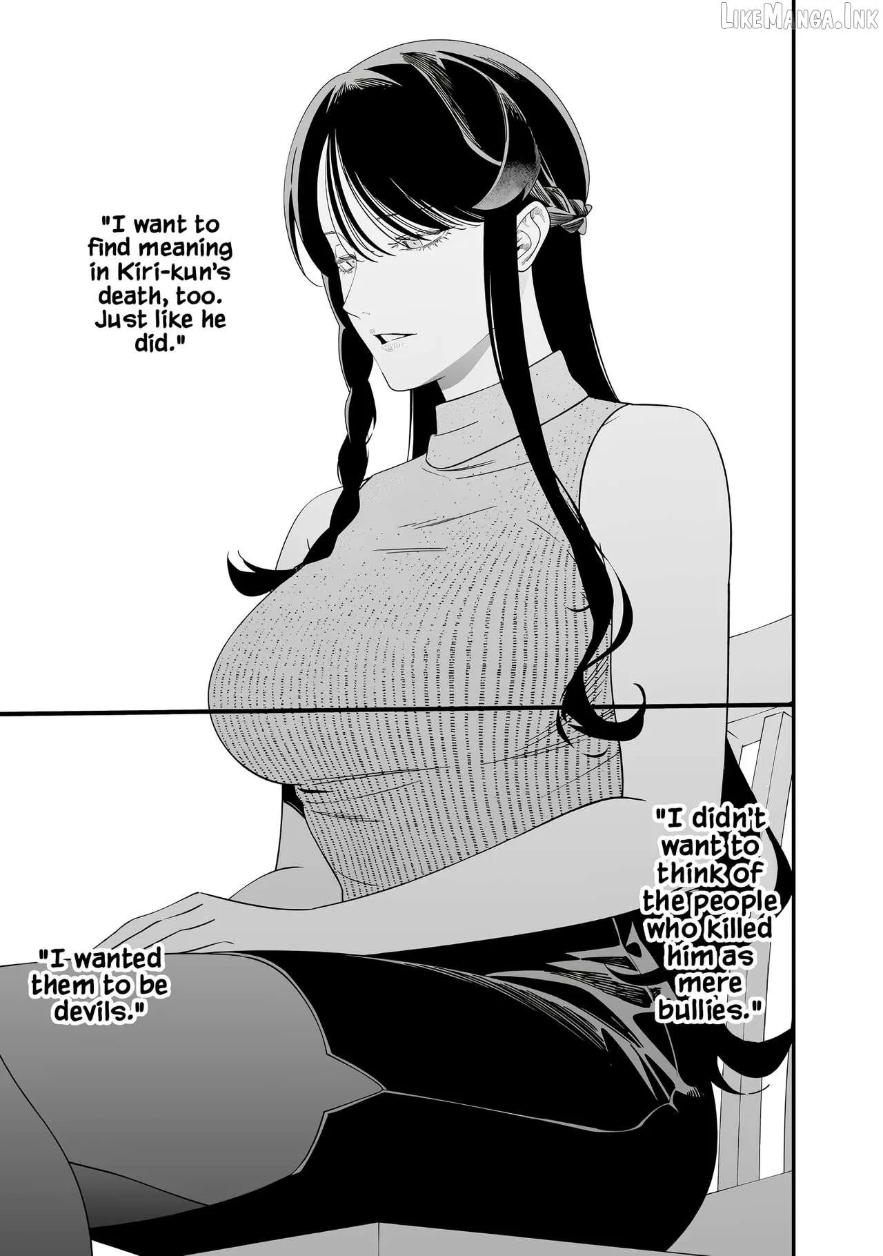 Read Maria no Danzai chapter 75 image 13 on Lezhin