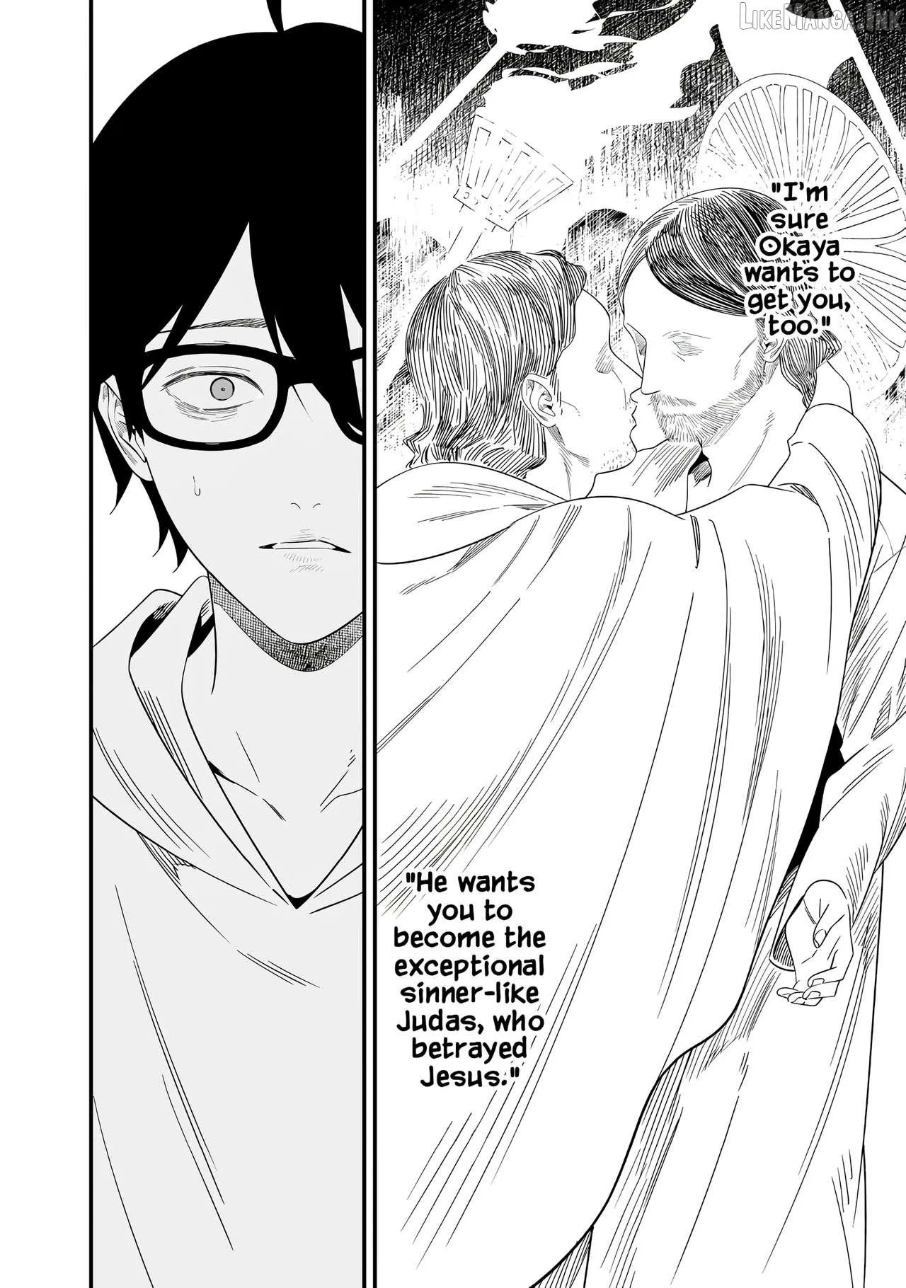 Read Maria no Danzai chapter 75 image 14 on Lezhin