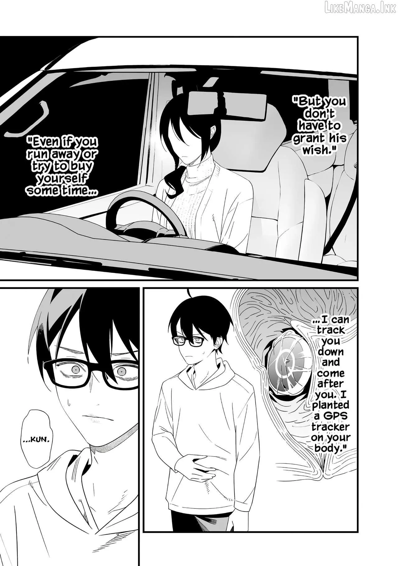 Read Maria no Danzai chapter 75 image 15 on Lezhin