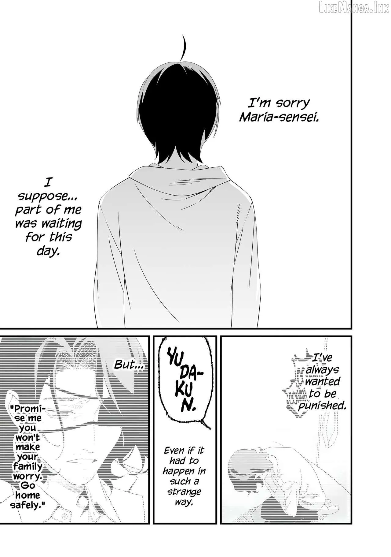 Read Maria no Danzai chapter 75 image 17 on Lezhin