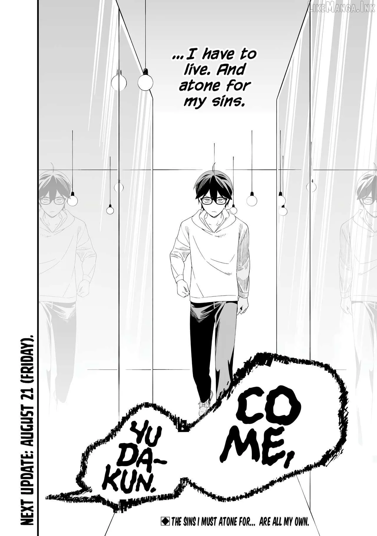 Read Maria no Danzai chapter 75 image 18 on Lezhin