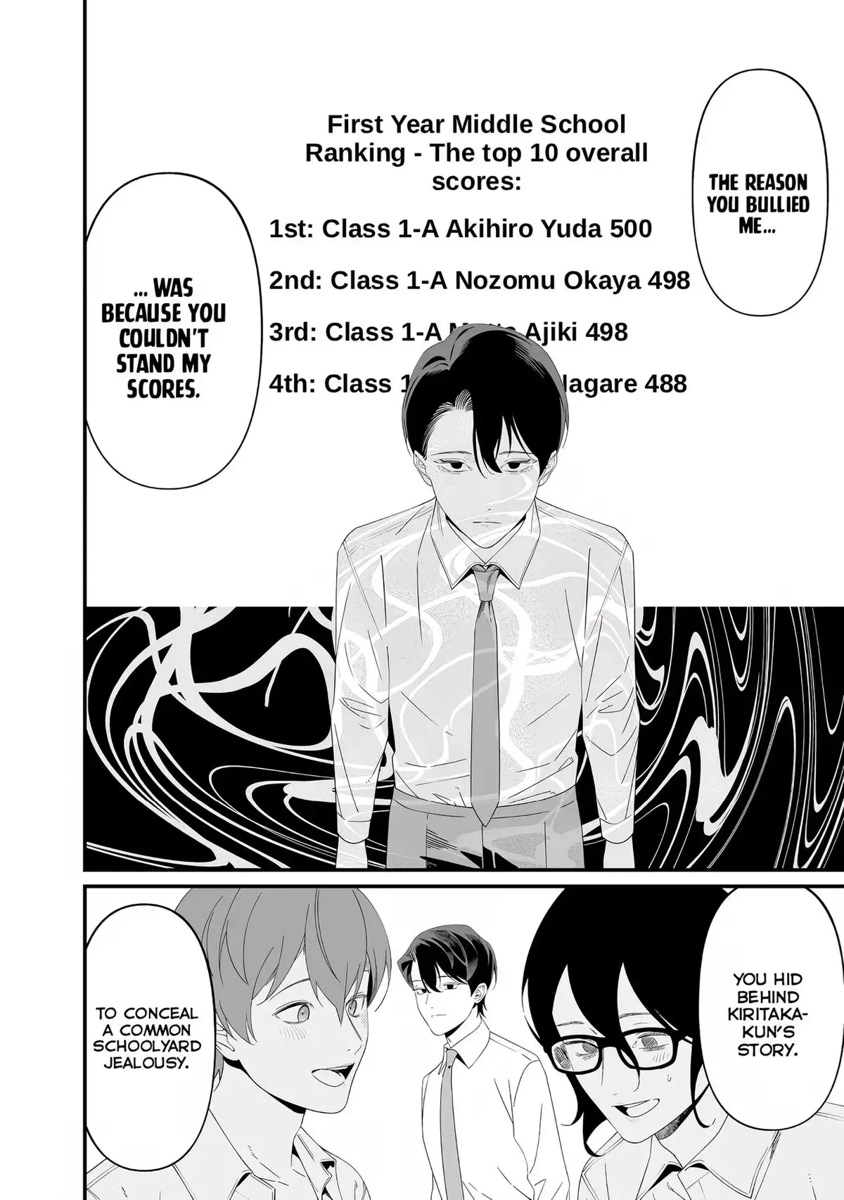 Read Maria no Danzai chapter 76 image 10 on Lezhin
