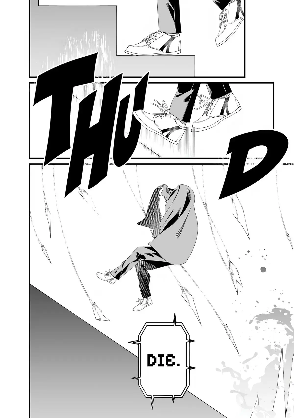 Read Maria no Danzai chapter 76 image 12 on Lezhin