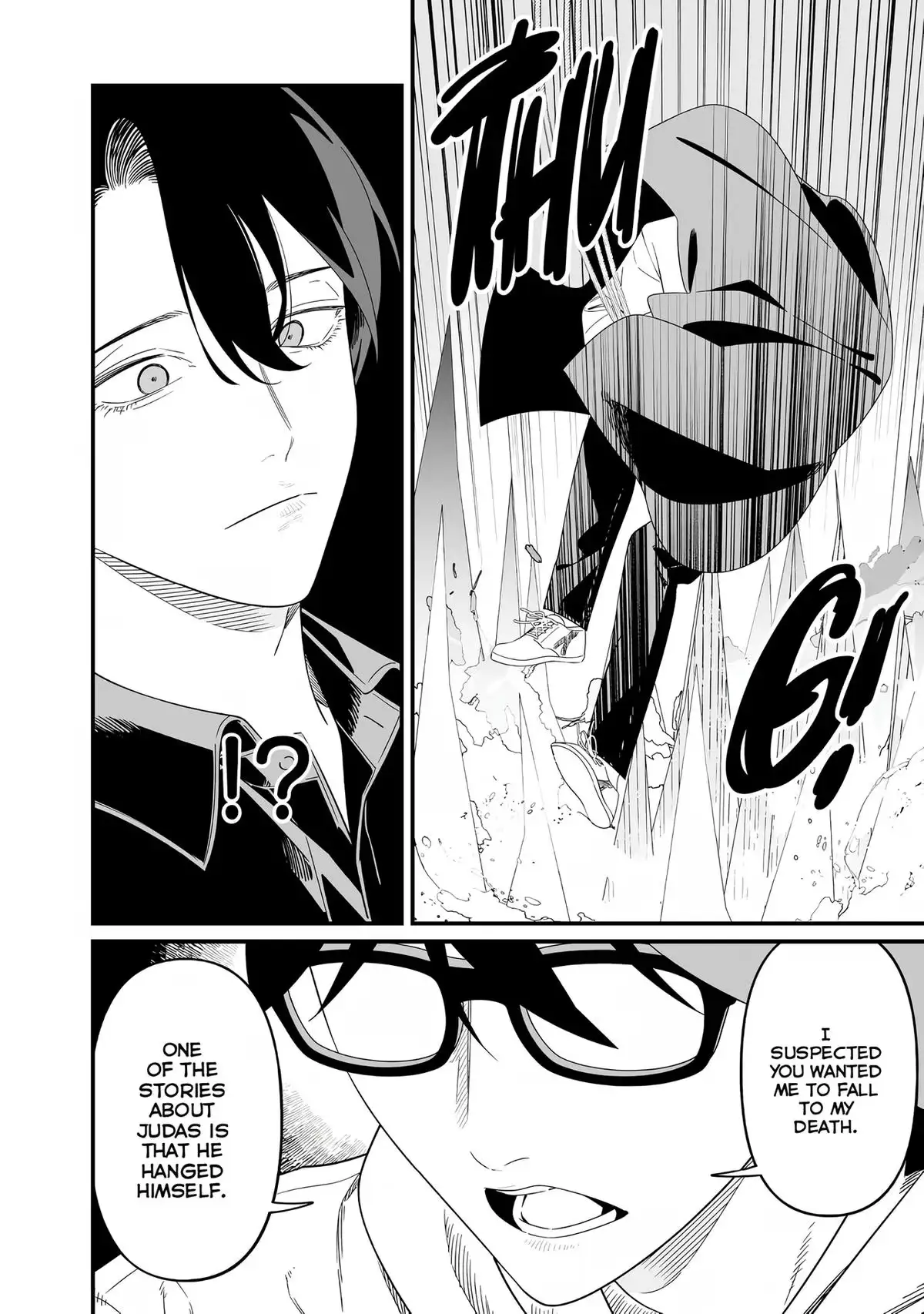Read Maria no Danzai chapter 76 image 14 on Lezhin