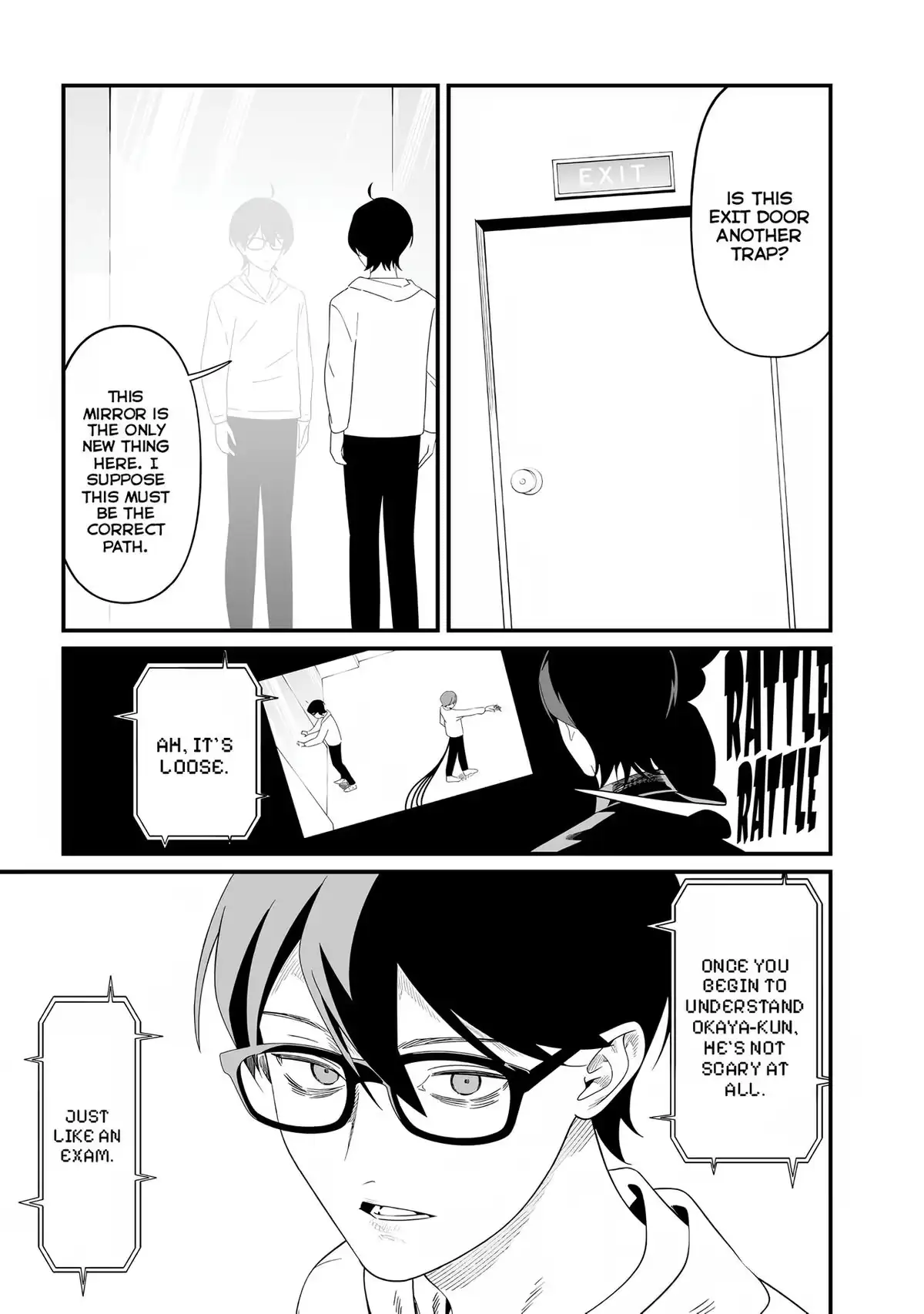 Read Maria no Danzai chapter 76 image 17 on Lezhin