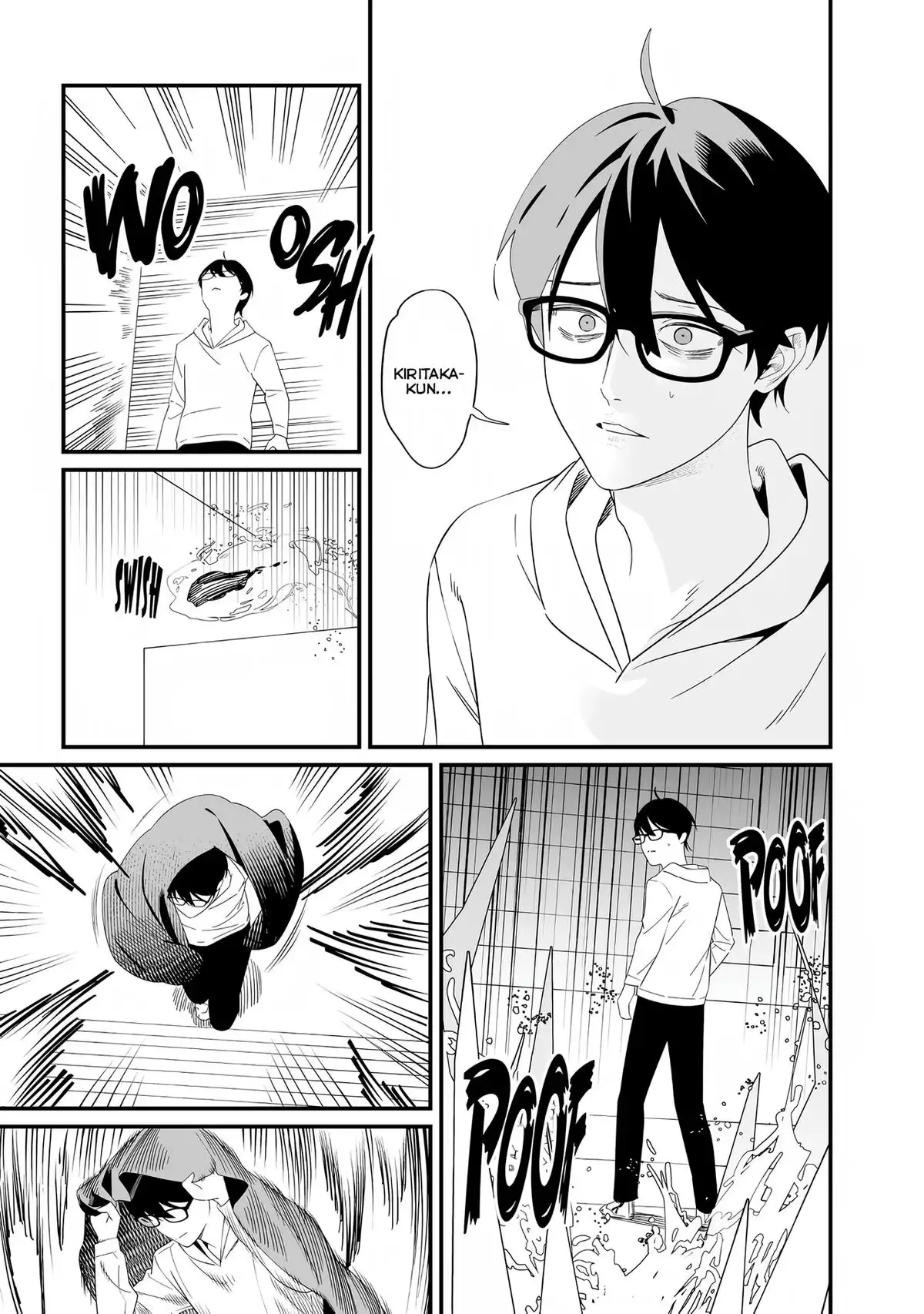 Read Maria no Danzai chapter 76 image 3 on Lezhin