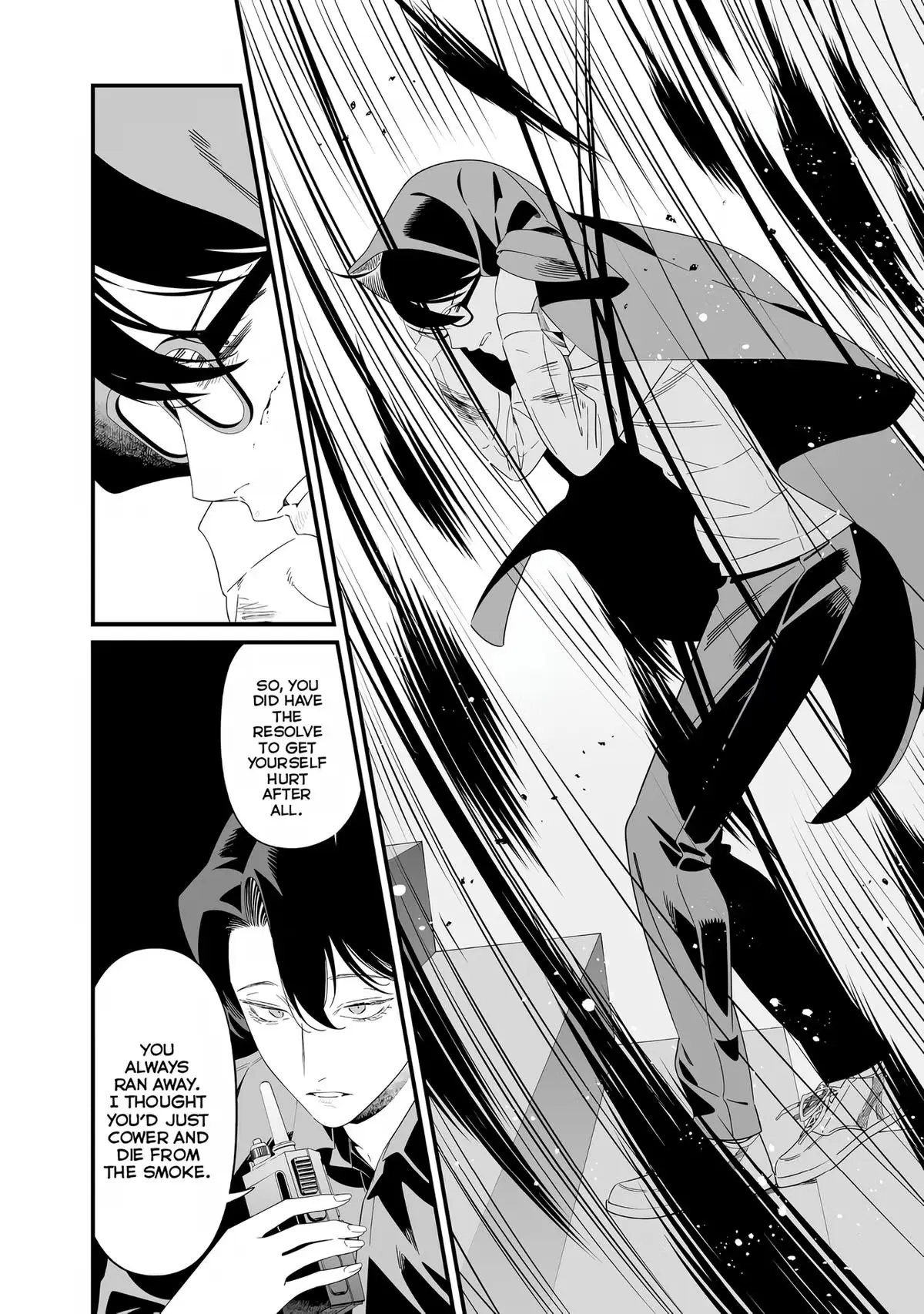 Read Maria no Danzai chapter 76 image 4 on Lezhin