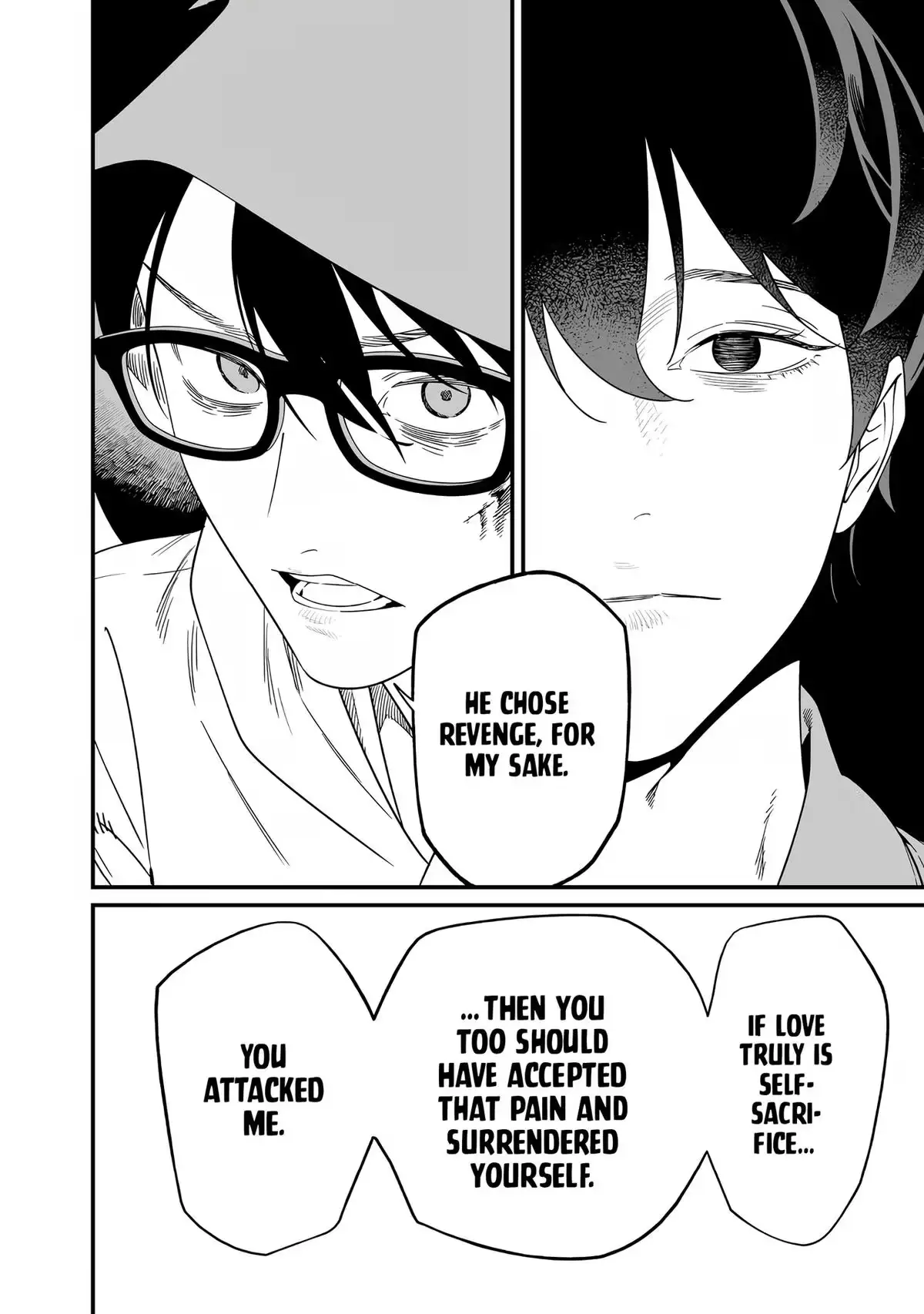 Read Maria no Danzai chapter 76 image 8 on Lezhin