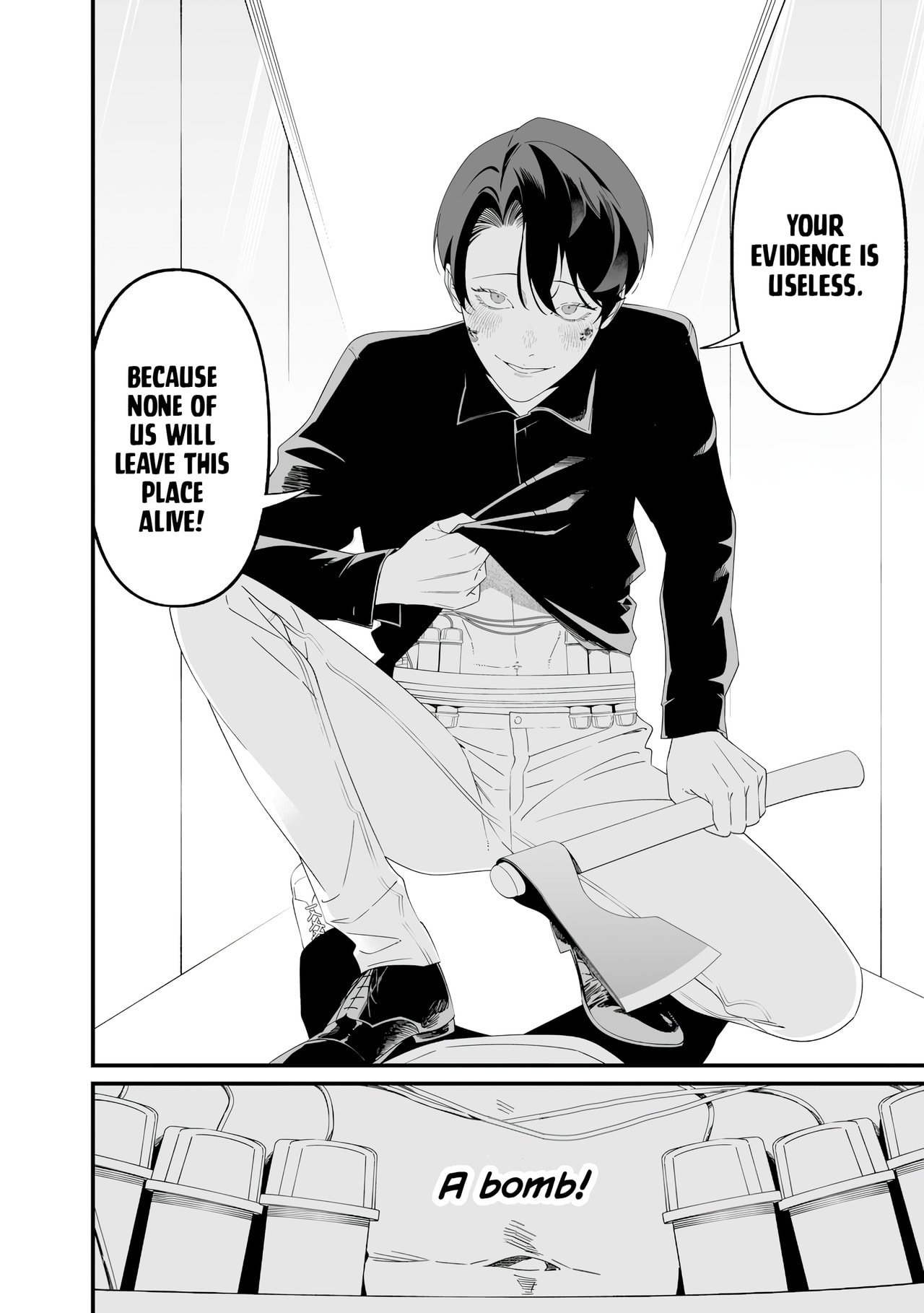 Maria no Danzai Chapter 77 page 13 - 