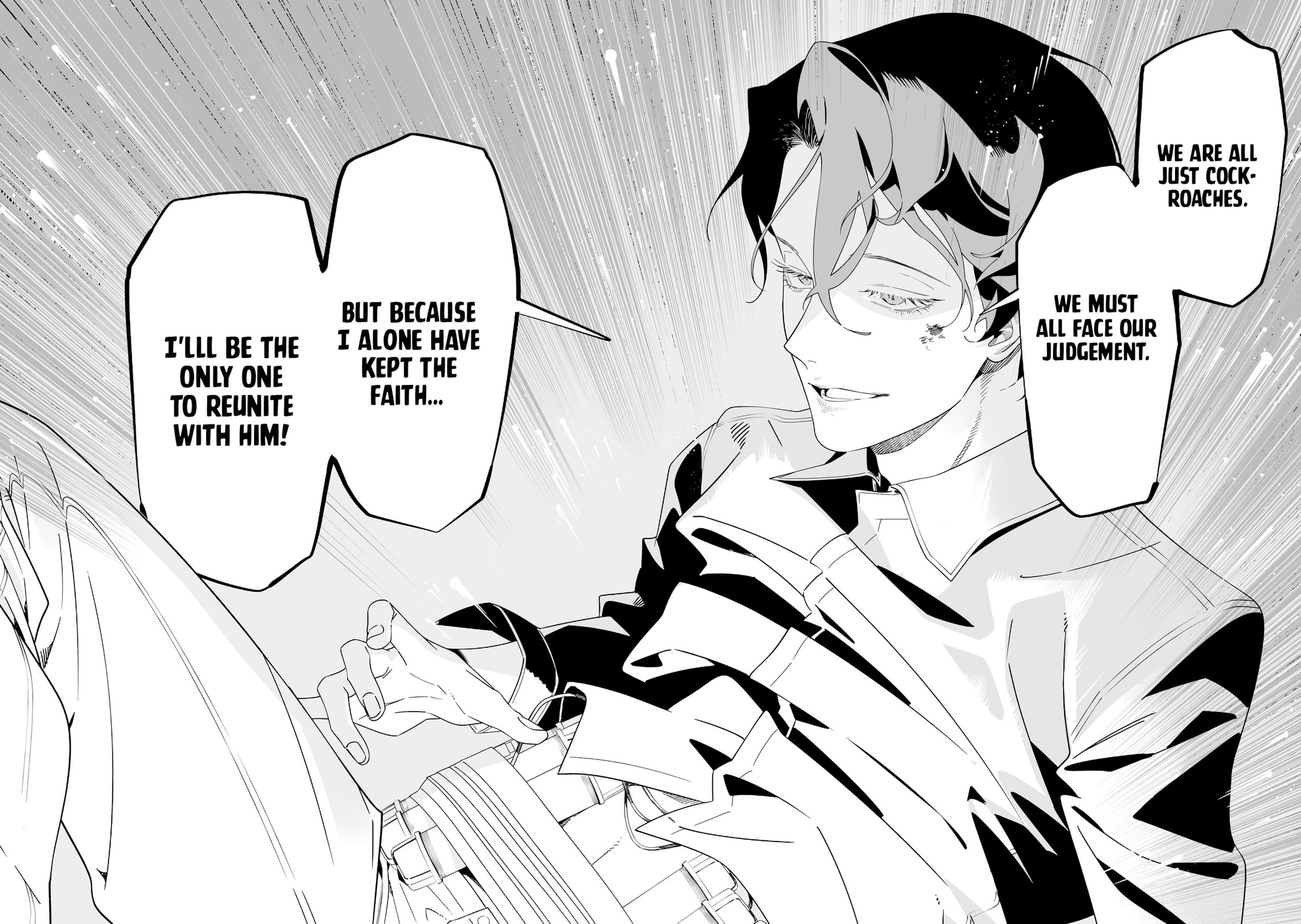 Maria no Danzai Chapter 77 page 15 - 