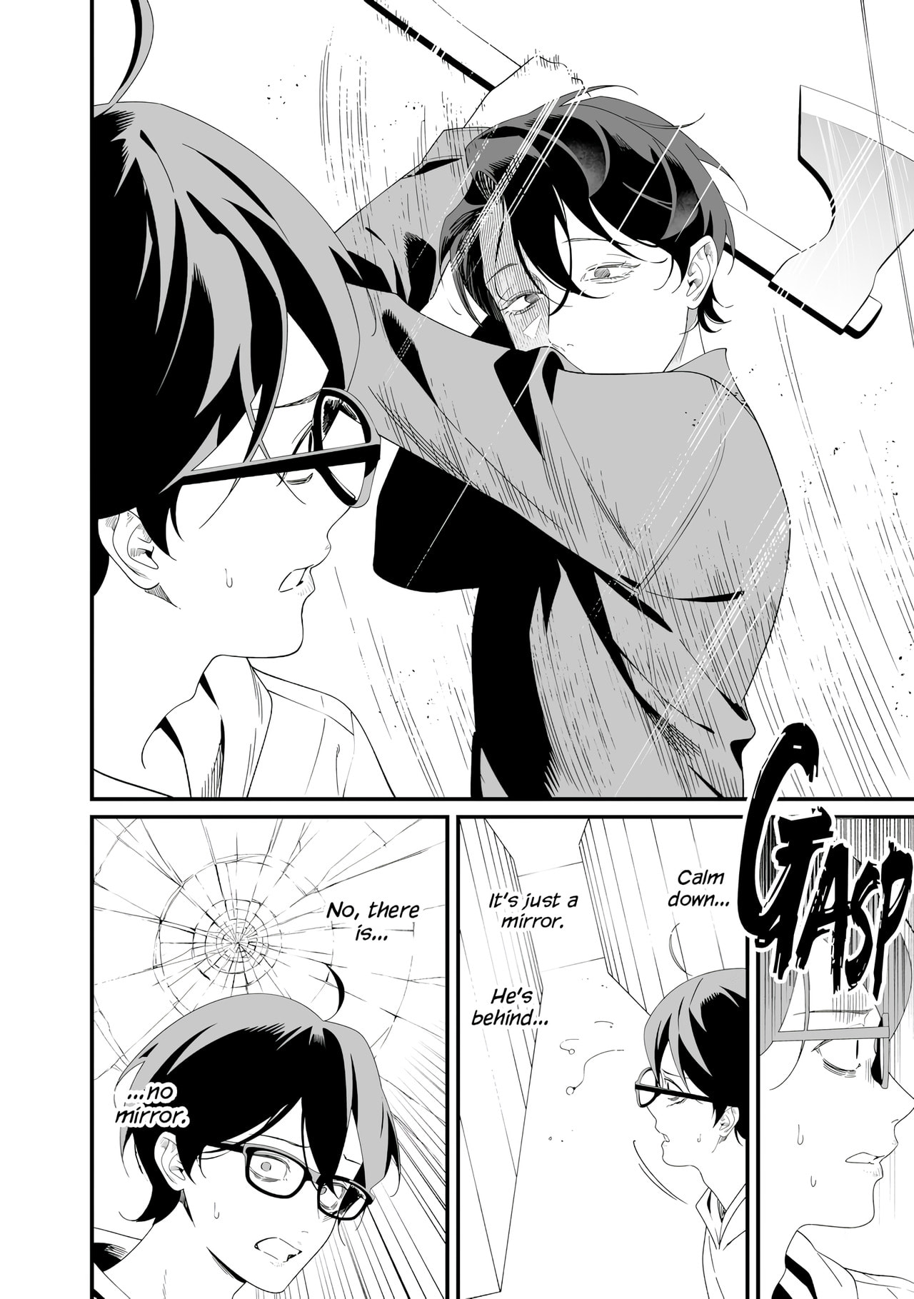 Maria no Danzai Chapter 77 page 3 - 