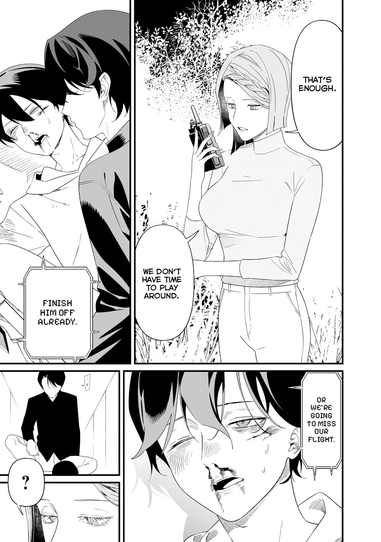 Maria no Danzai Chapter 77 page 8 - 