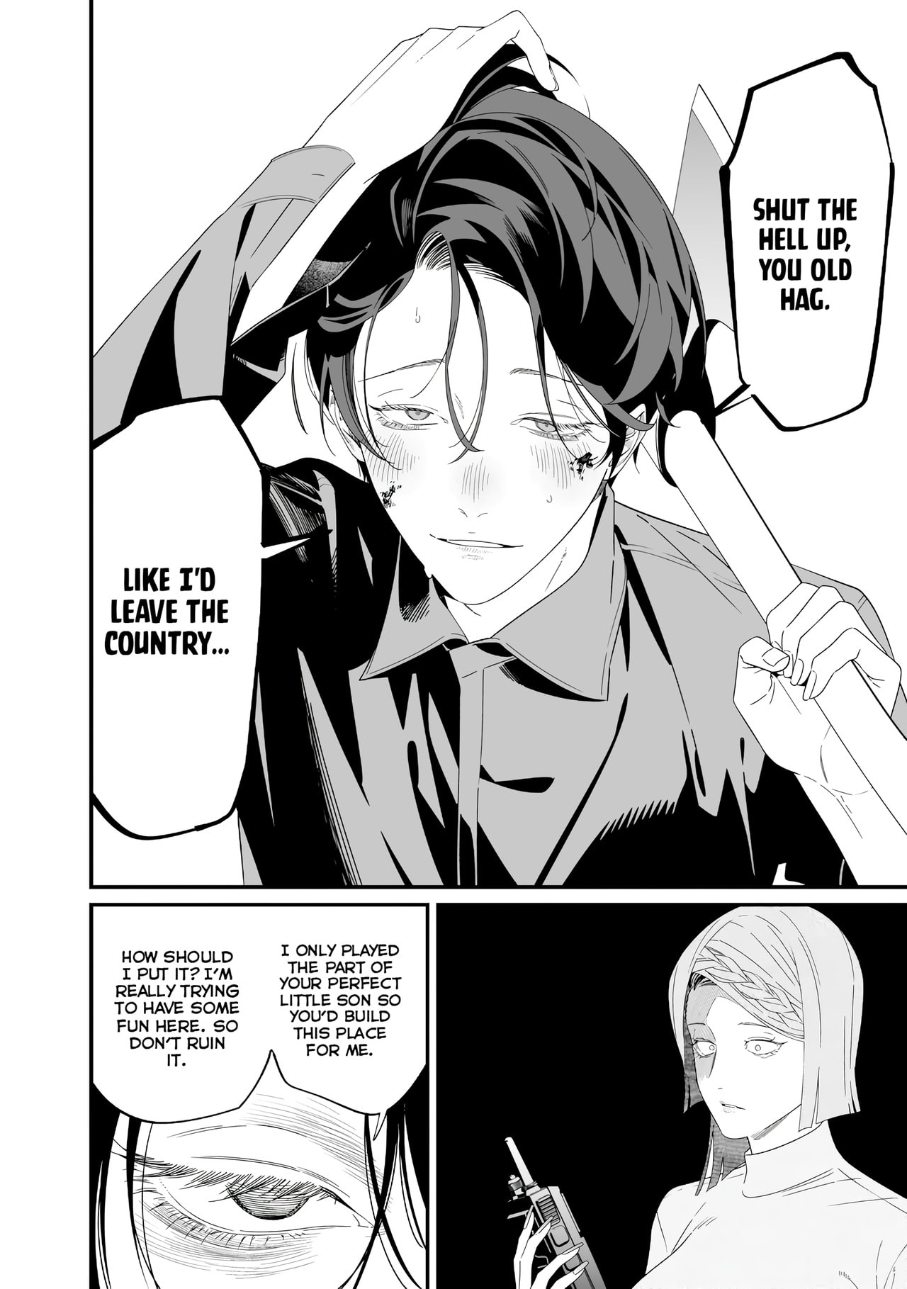 Maria no Danzai Chapter 77 page 9 - 