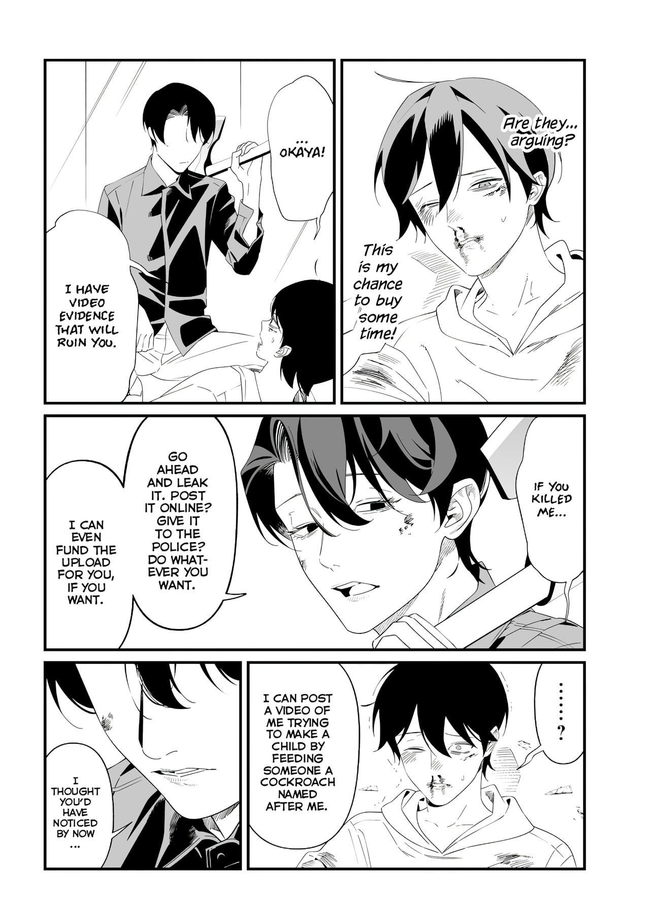 Maria no Danzai Chapter 77 page 10 - 