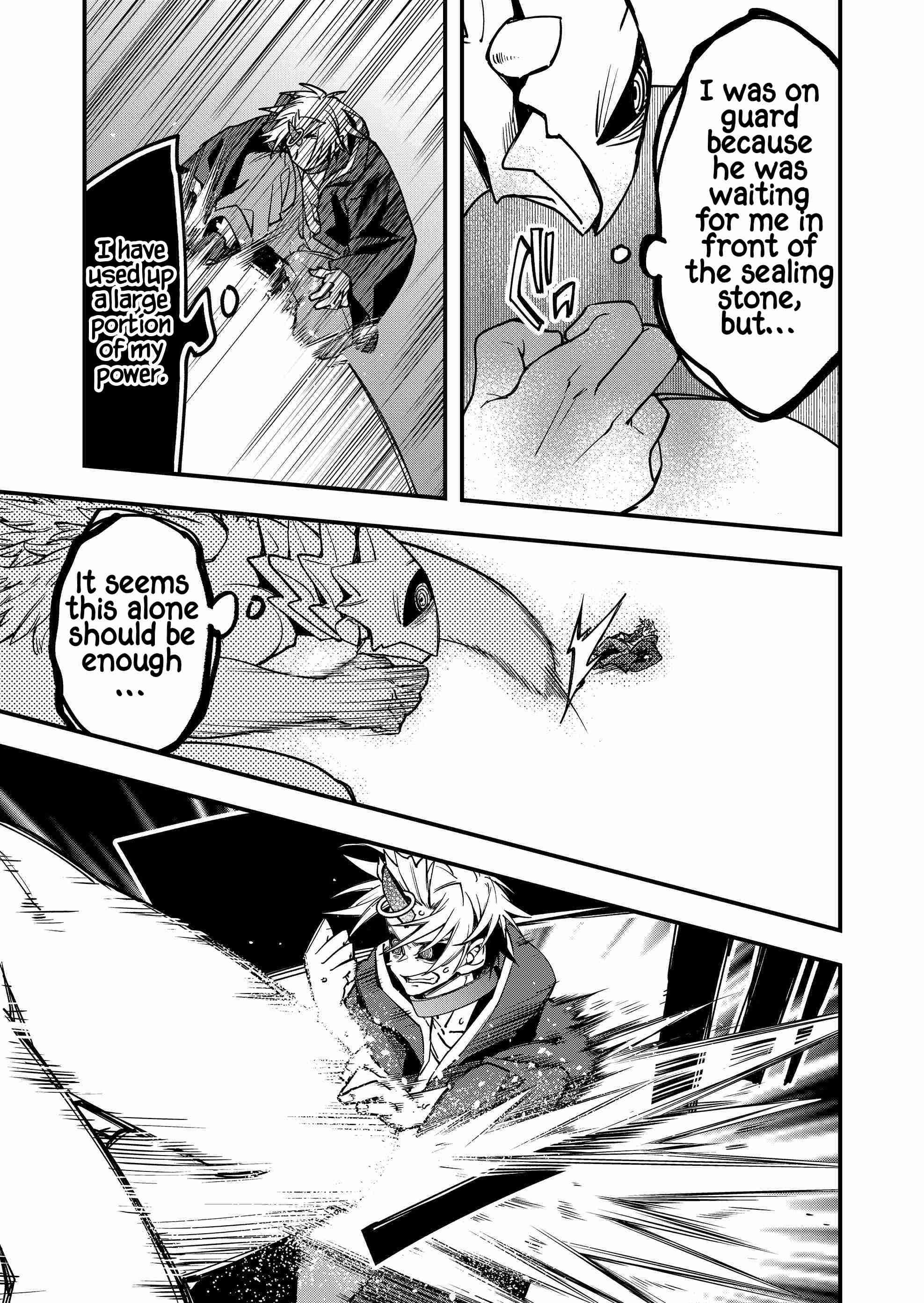 Maria's Curse Chapter 10 page 11 - 