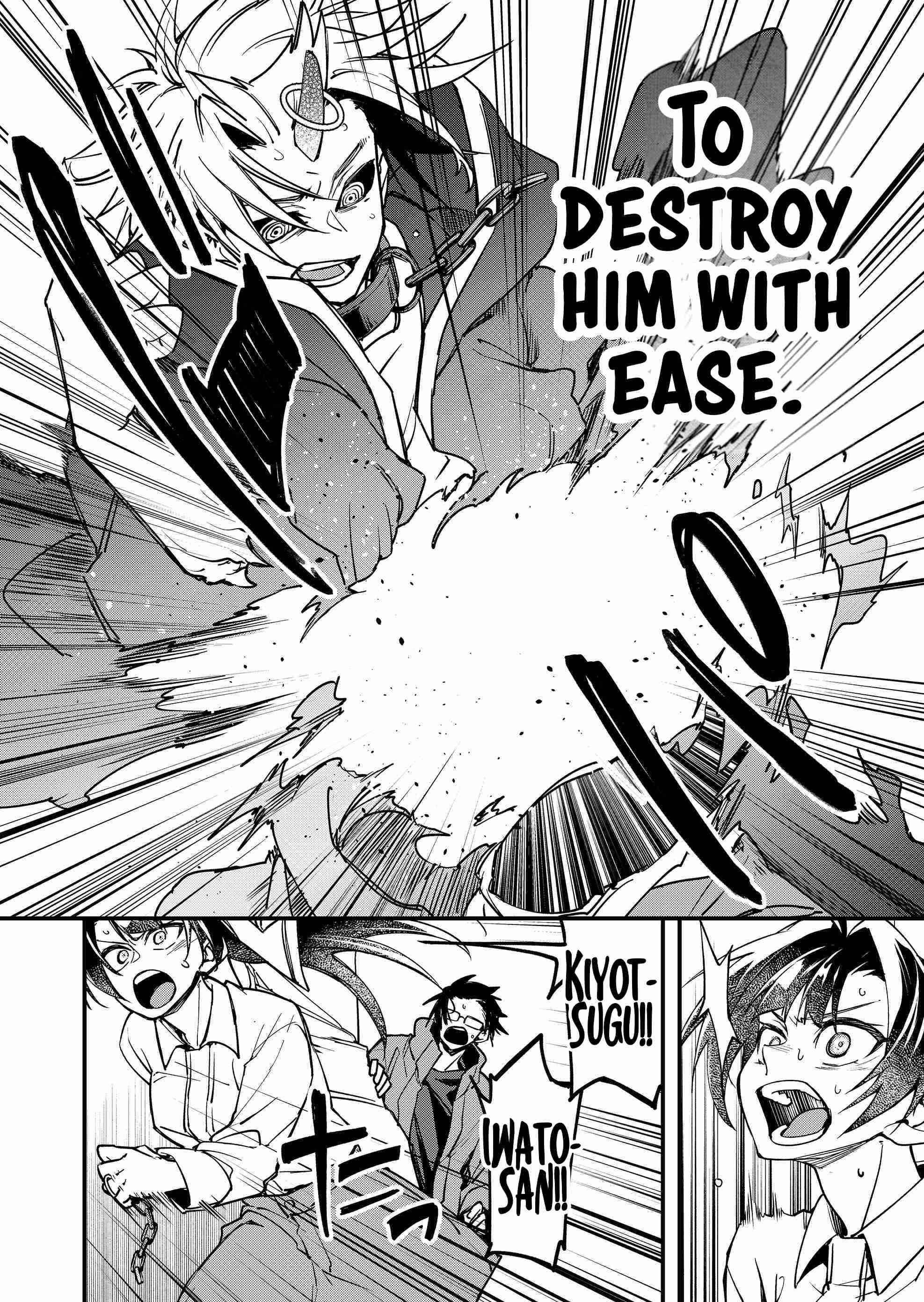 Maria's Curse Chapter 10 page 12 - 