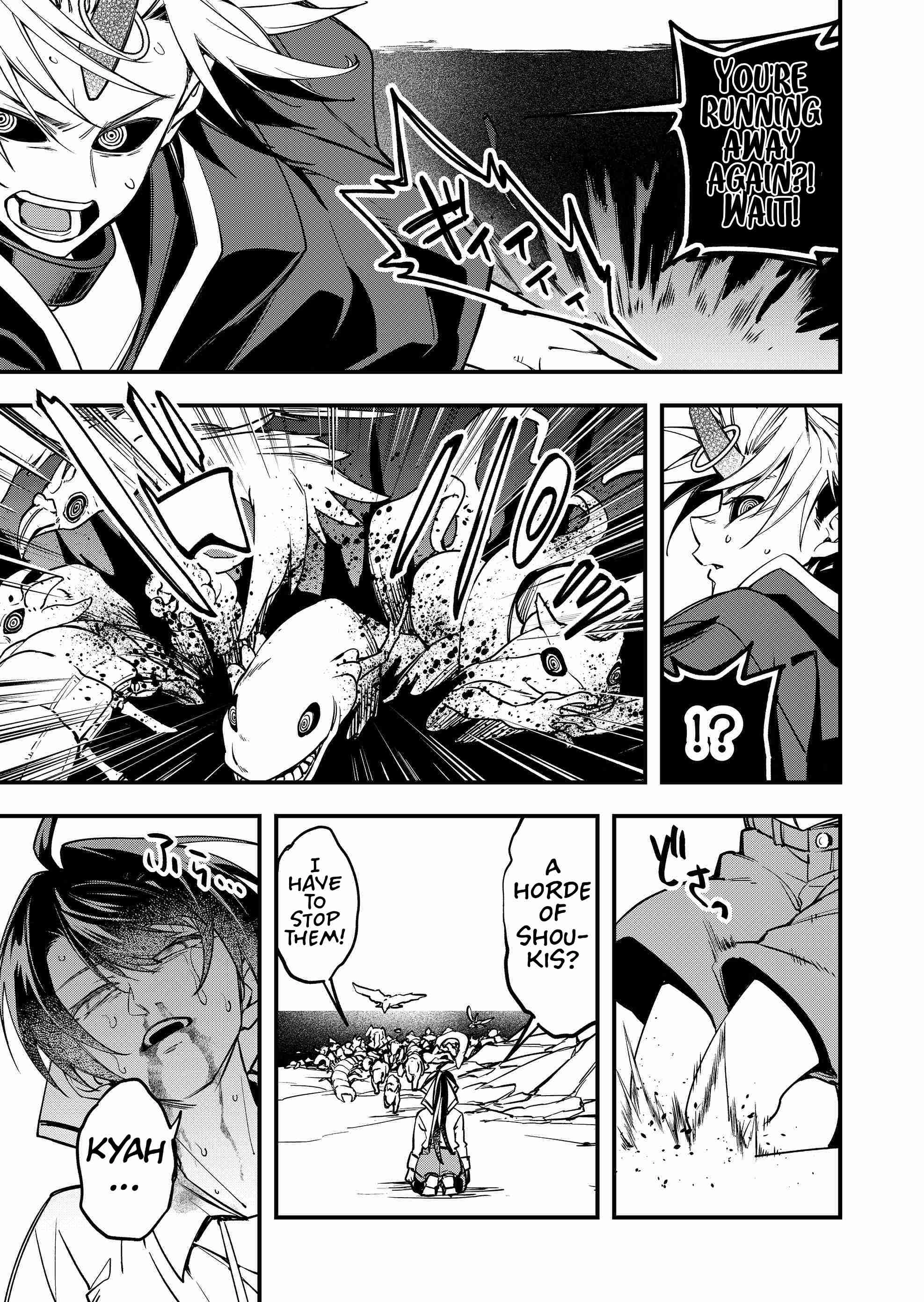 Maria's Curse Chapter 10 page 17 - 