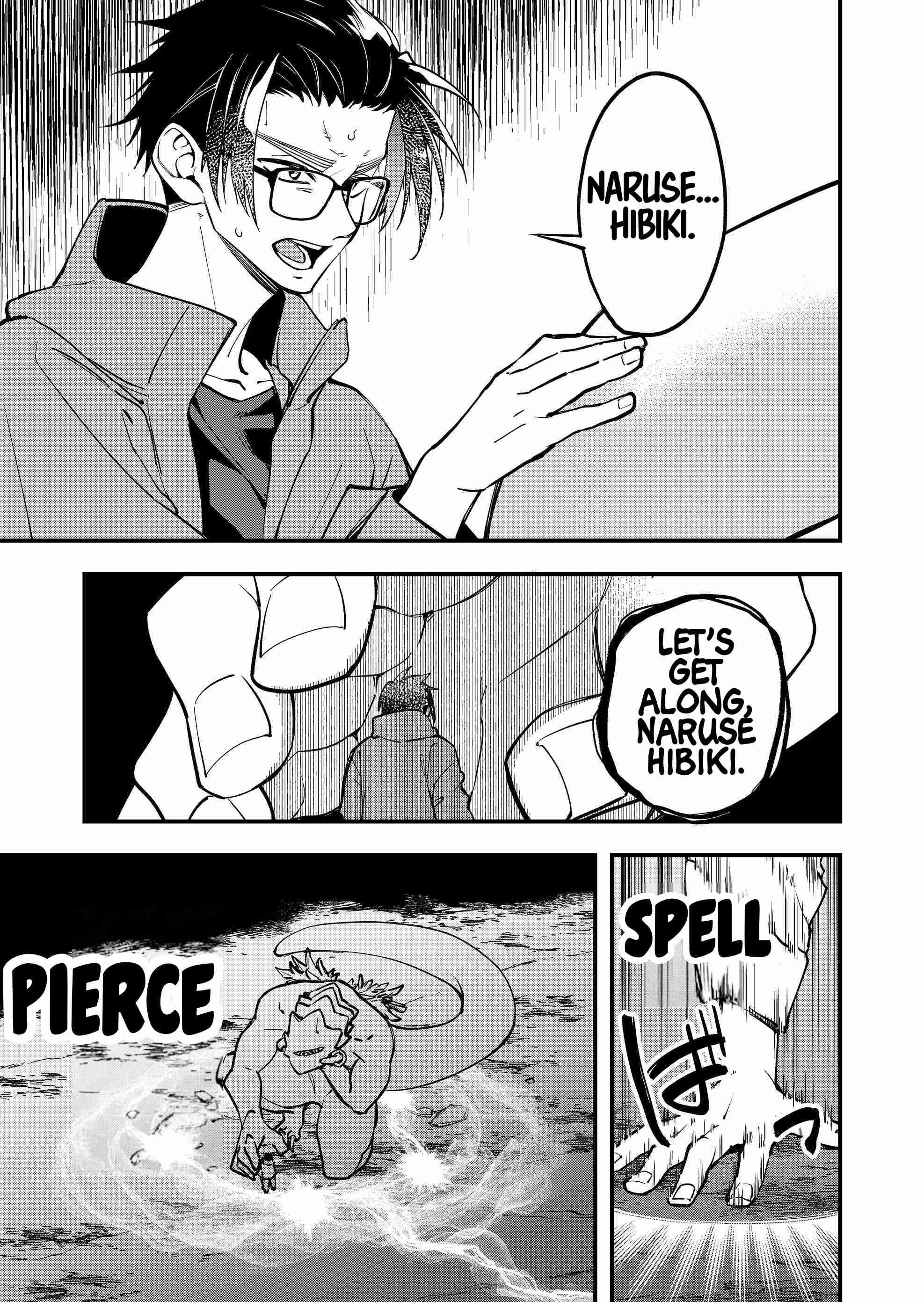 Maria's Curse Chapter 10 page 5 - 