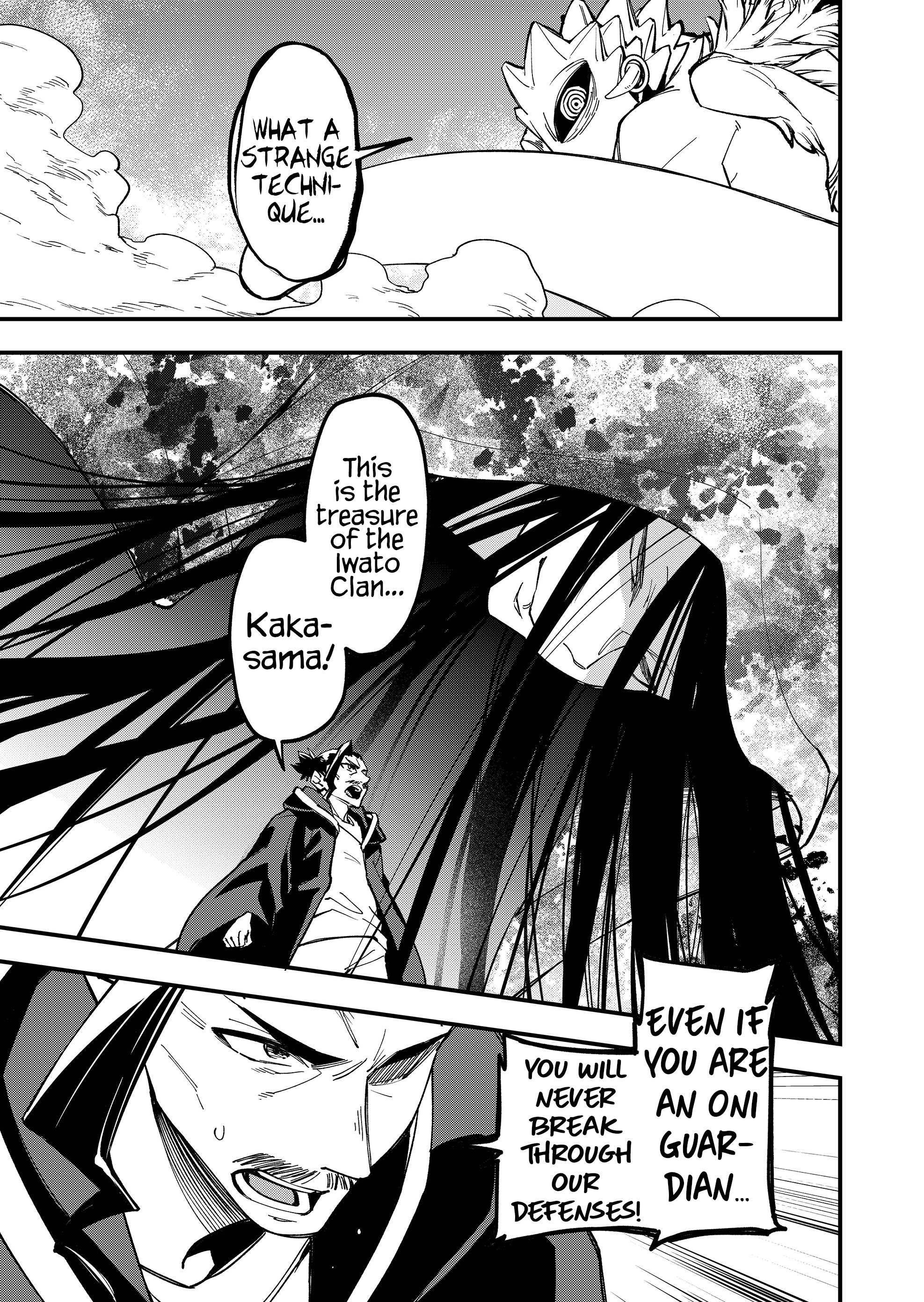 Maria's Curse Chapter 11 page 15 - 
