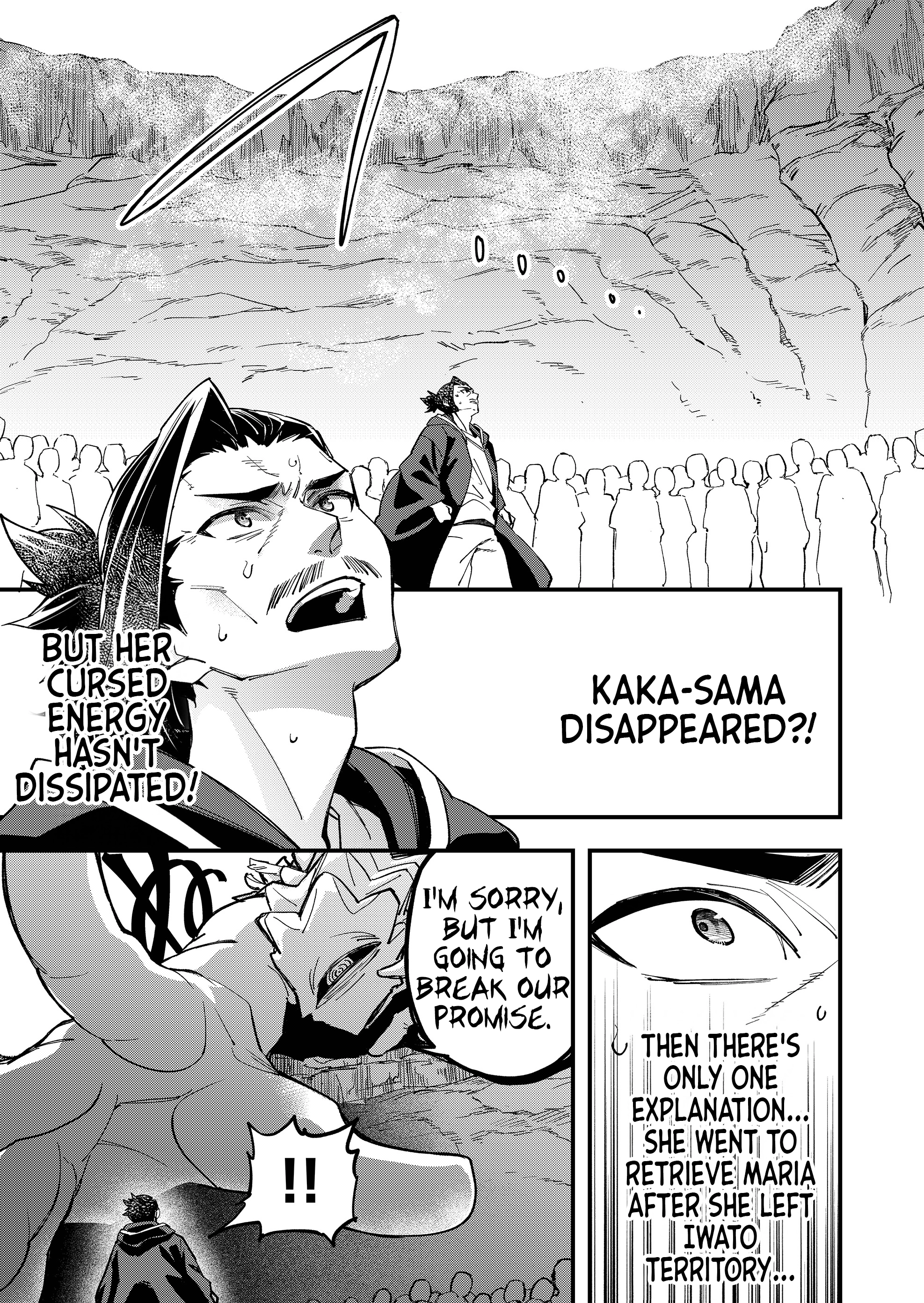 Maria's Curse Chapter 11 page 19 - 