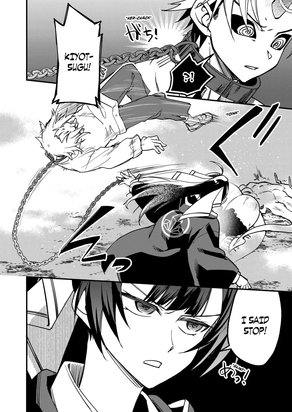 Maria's Curse Chapter 3 page 11 - 