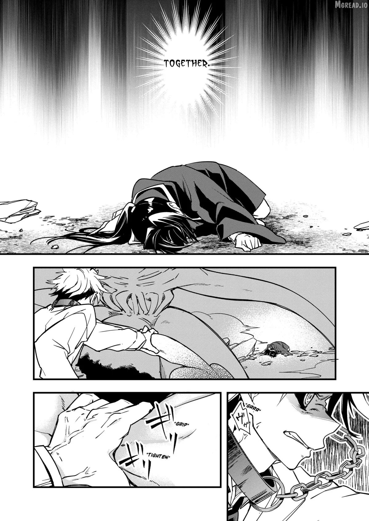 Maria's Curse Chapter 3 page 3 - 