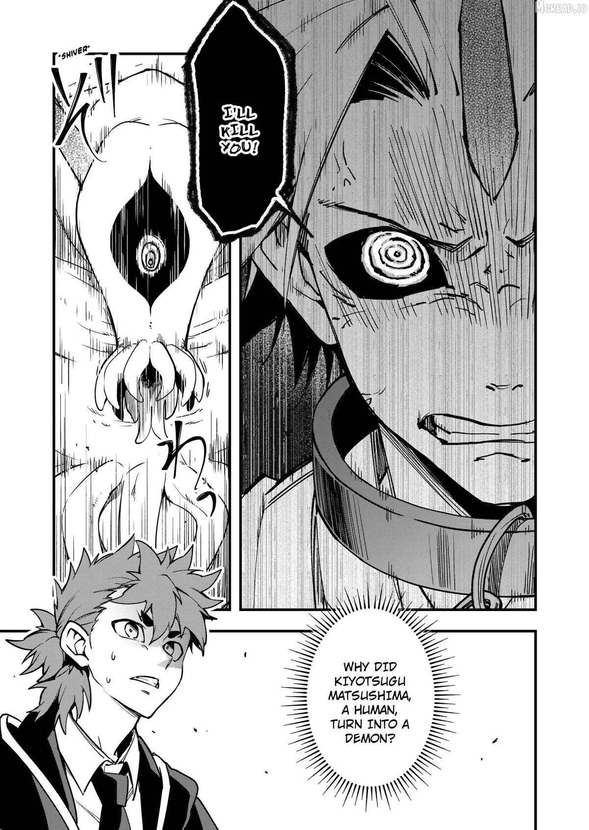 Maria's Curse Chapter 3 page 4 - 