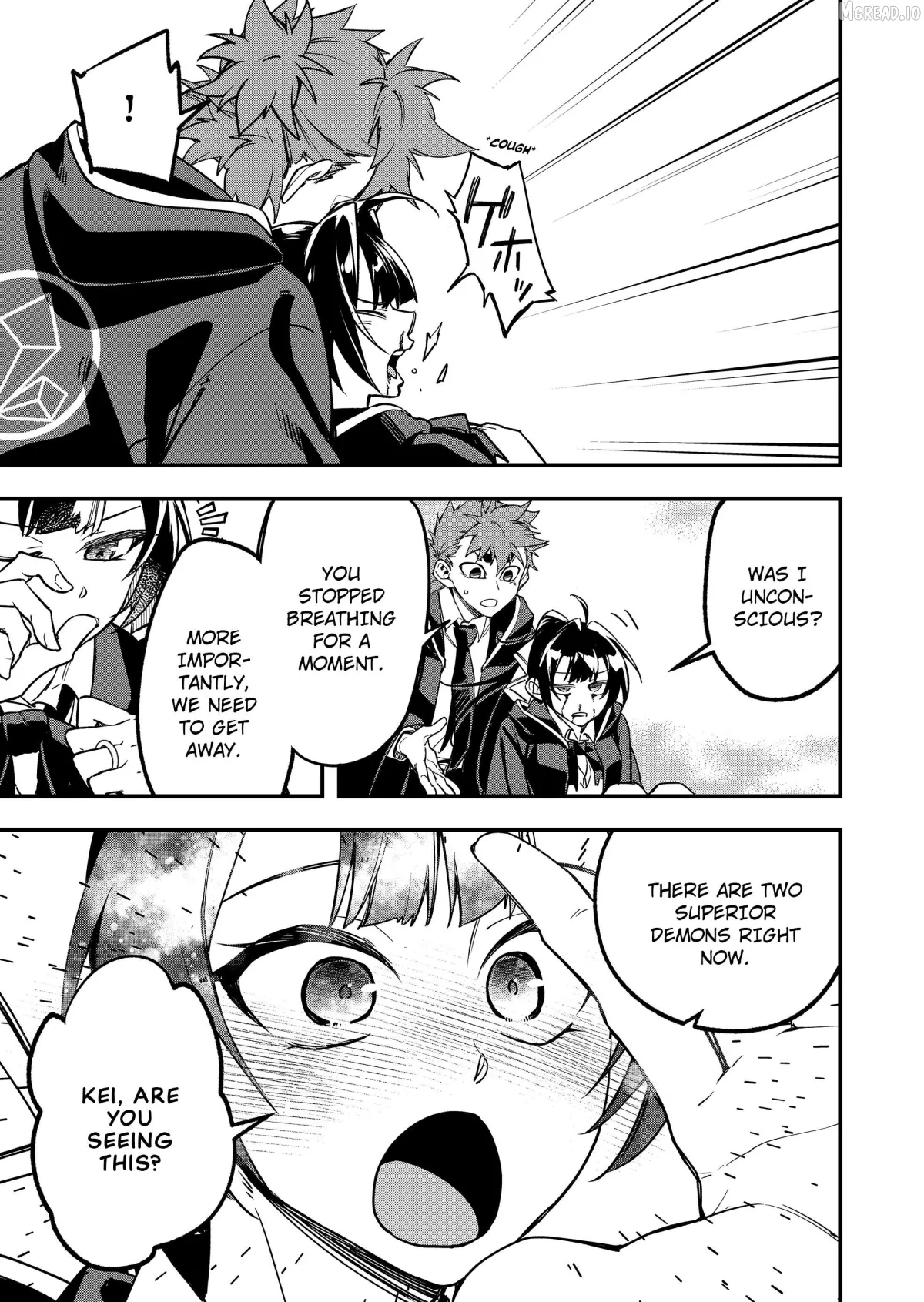 Maria's Curse Chapter 3 page 6 - 