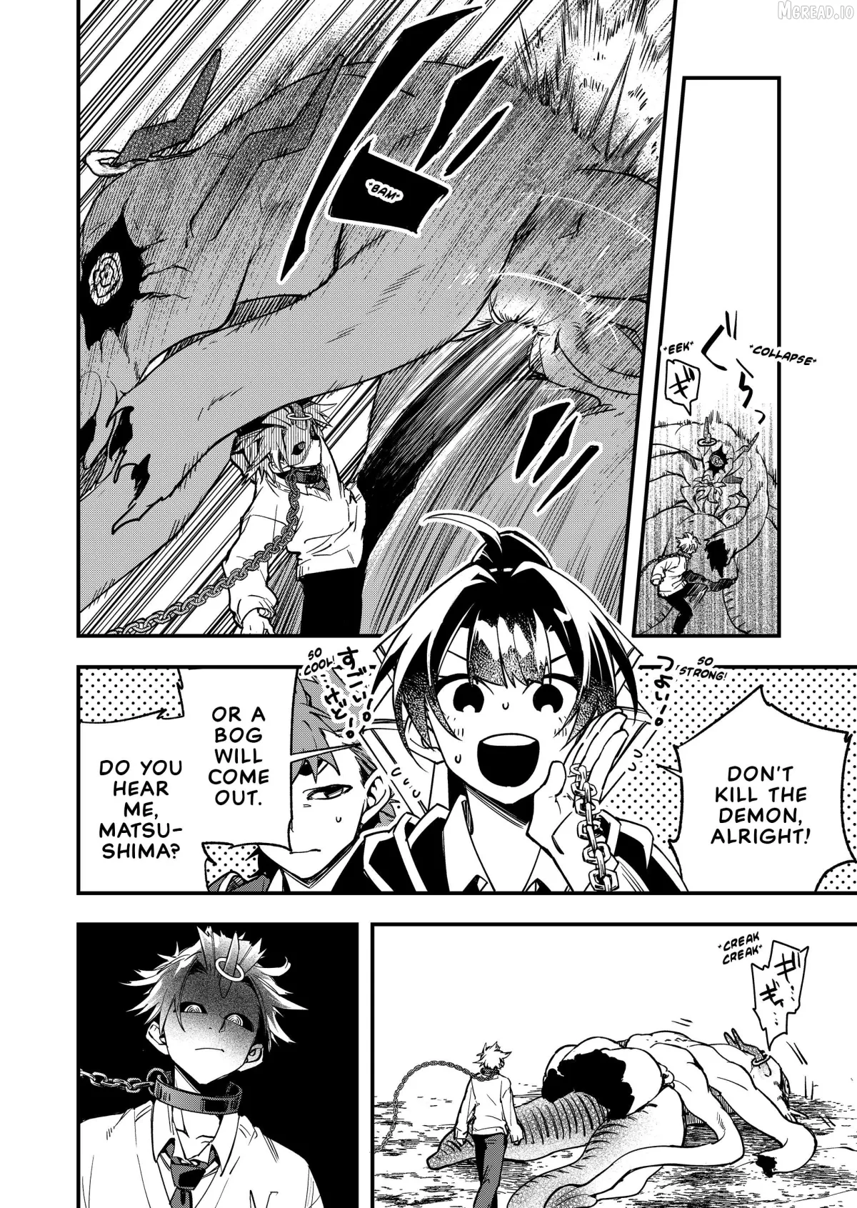 Maria's Curse Chapter 3 page 9 - 