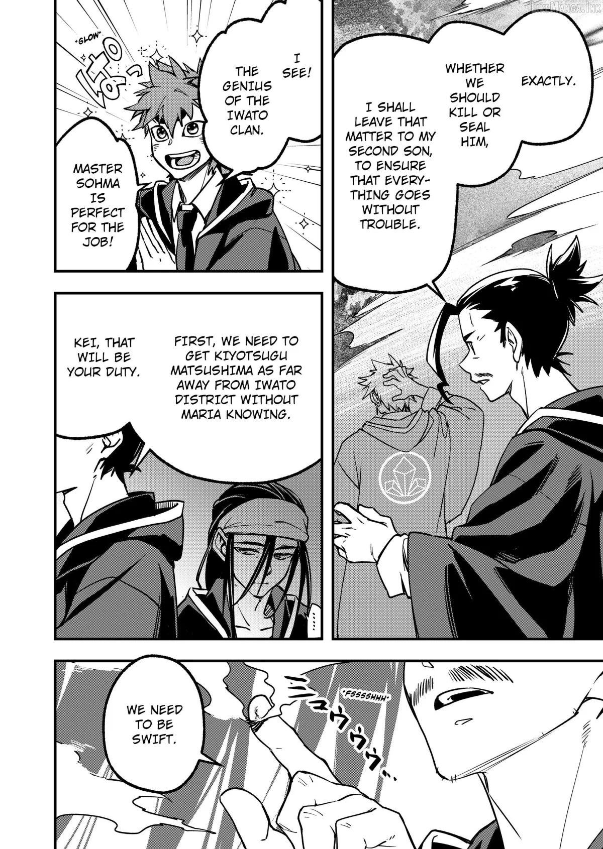 Maria's Curse Chapter 4 page 19 - 