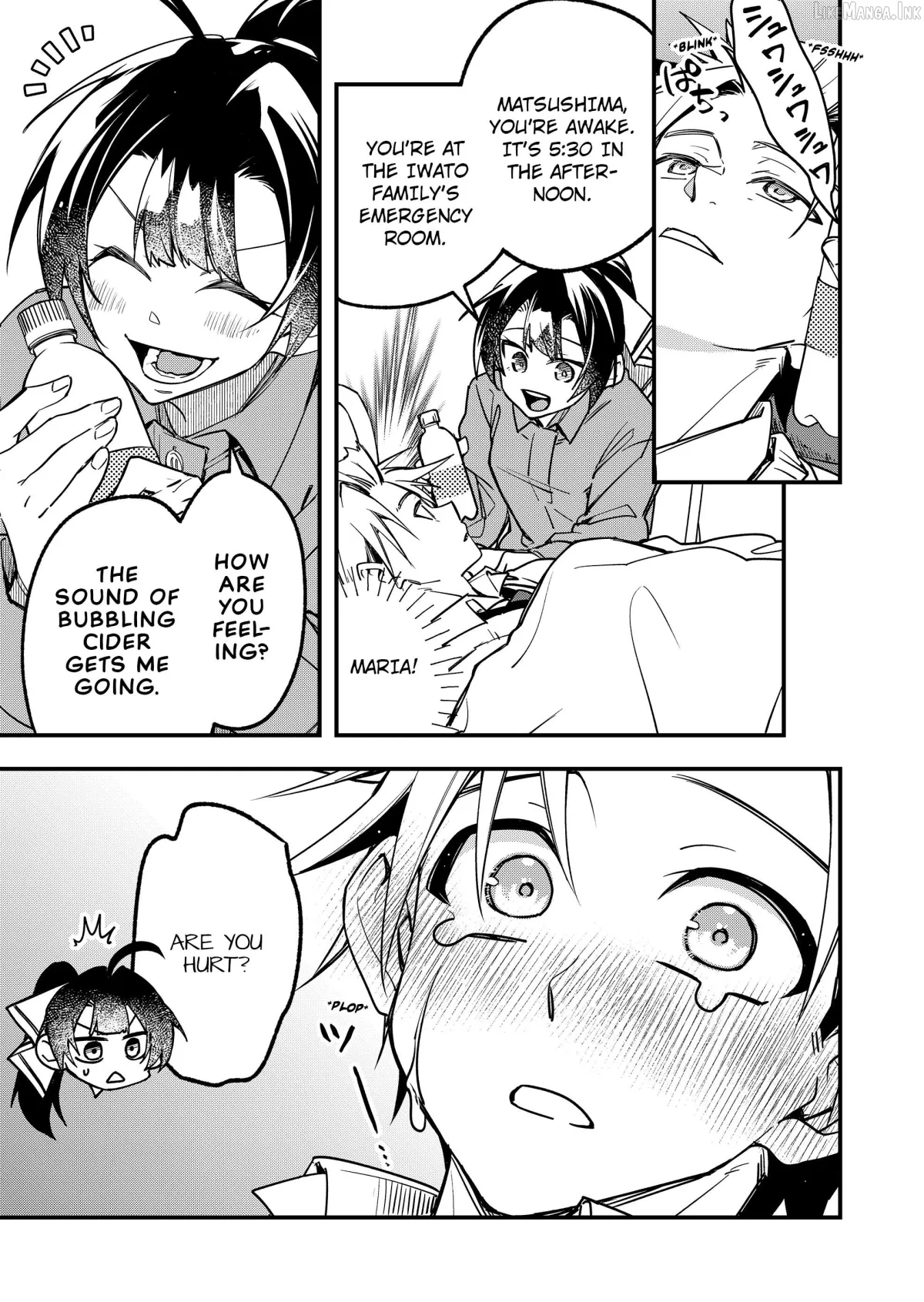 Maria's Curse Chapter 4 page 4 - 