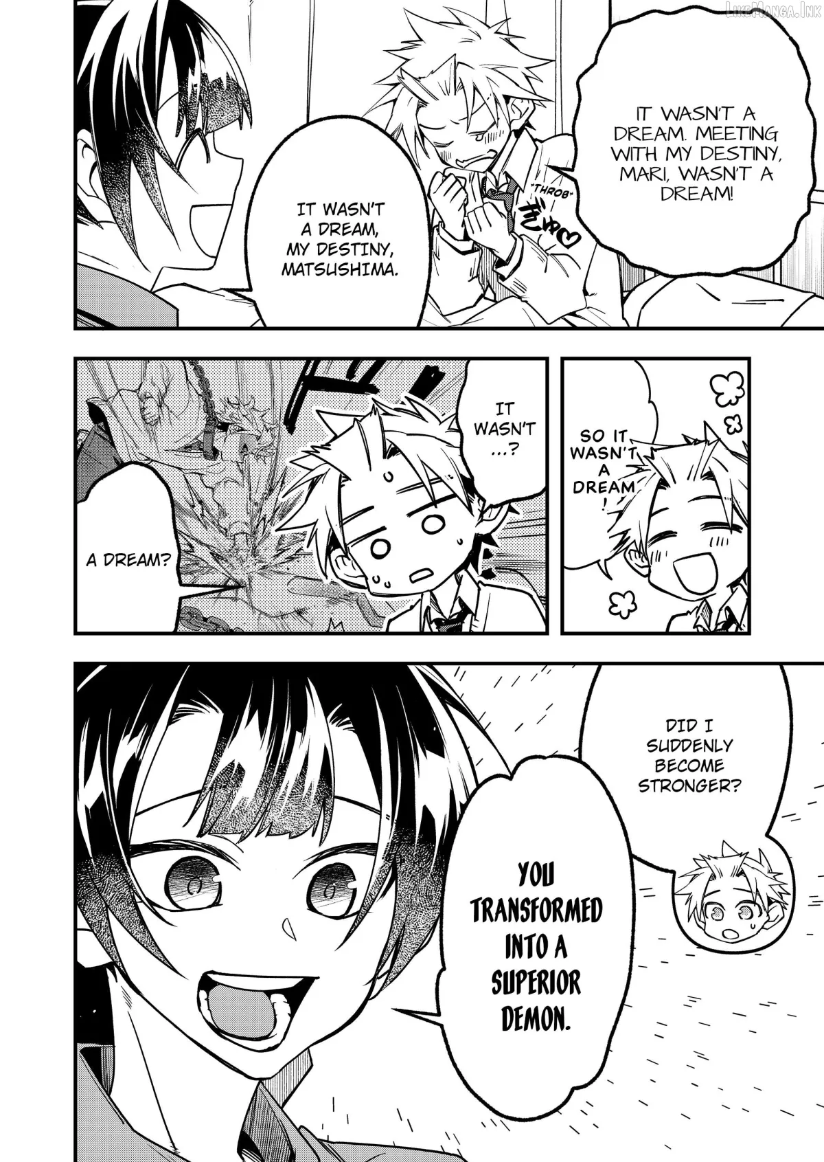 Maria's Curse Chapter 4 page 5 - 