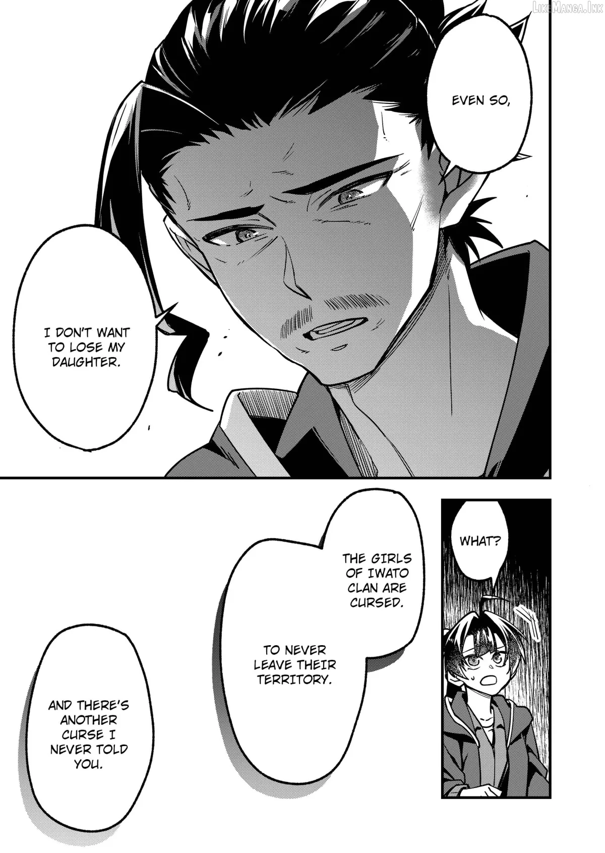 Maria's Curse Chapter 5 page 20 - 